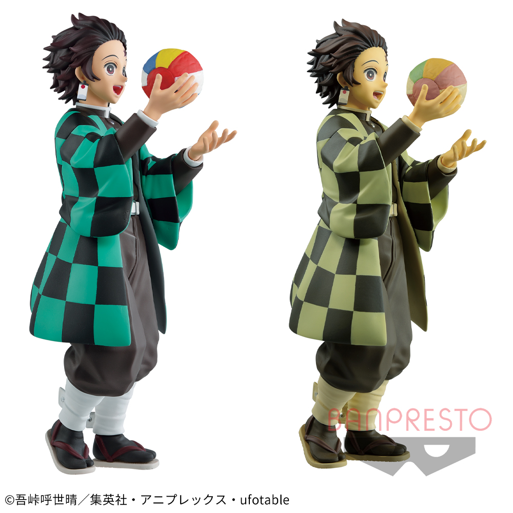 Mô hình Kamado Tanjiro - Giten - Demon Slayer Chính hãng Bandai