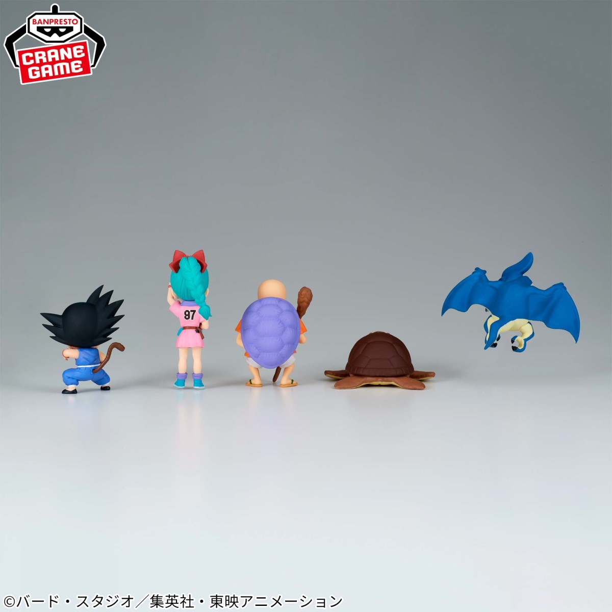 Mô hình Childhood Arc 1 - WCF - Dragon Ball Chính hãng Bandai
