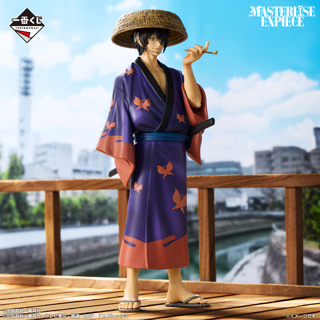 Mô hình IchibanKuji 20th Anniversary ~Hatachi Gathering~ - Gintama Chính hãng Bandai