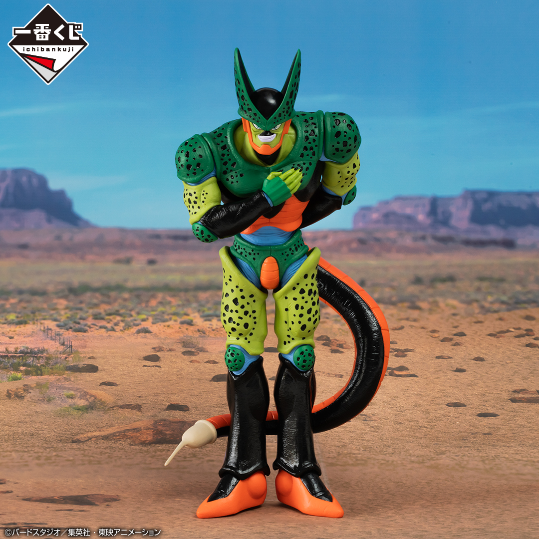 Mô hình IchibanKuji Dragon Ball VS Omnibus Amazing - DragonBall Chính hãng Bandai