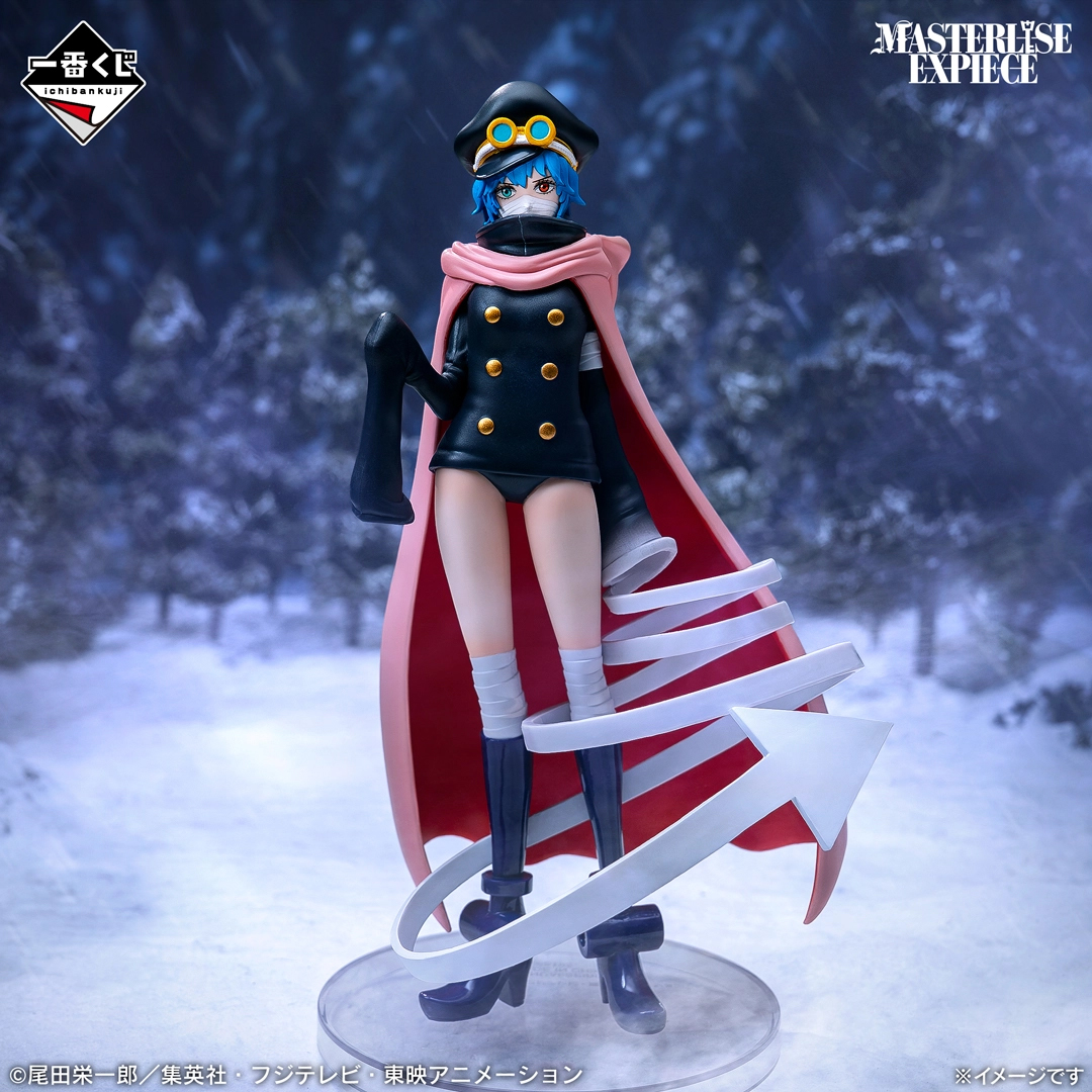 Mô hình IchibanKuji Giant Bash Vol.2 - OnePiece Chính hãng Bandai