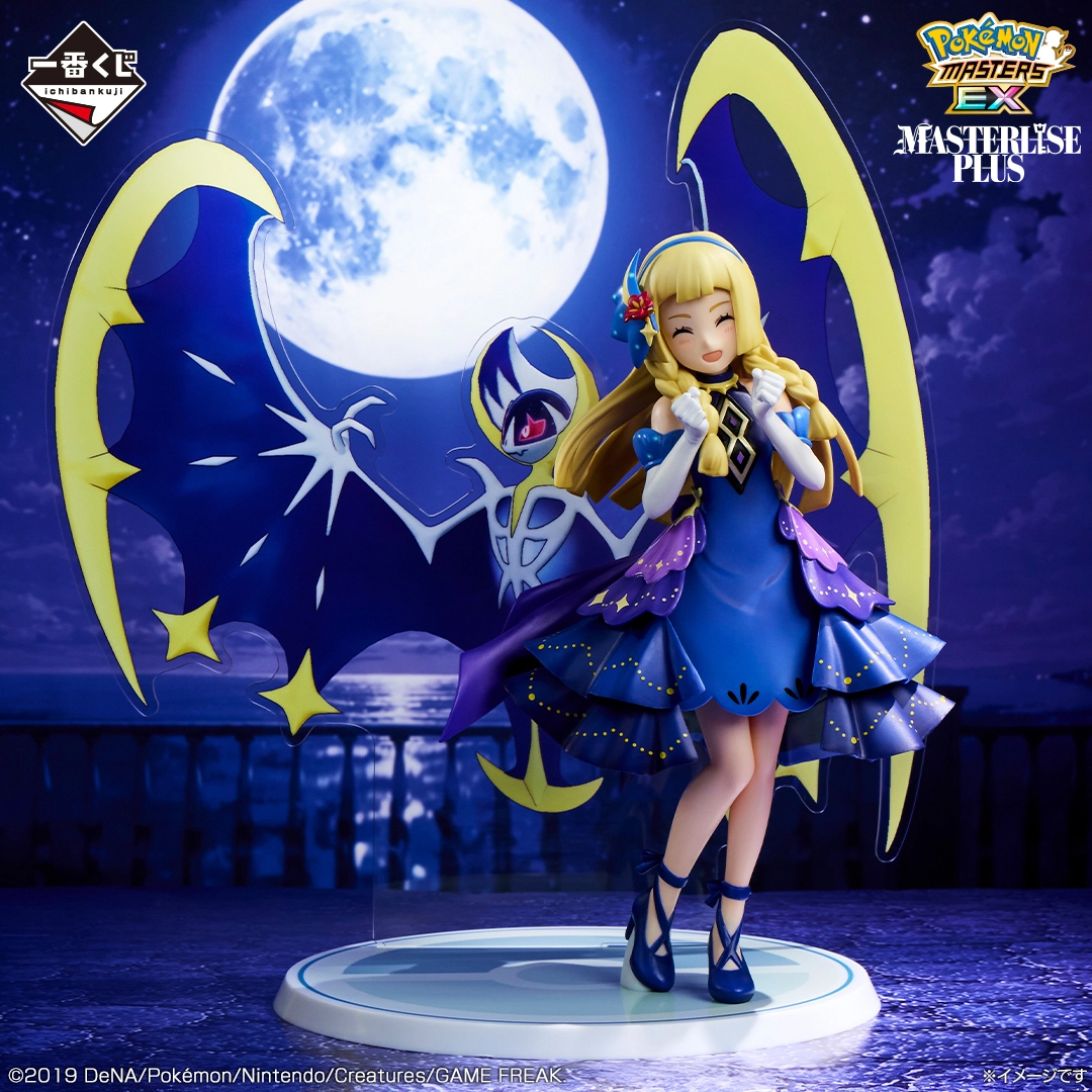 Mô hình Pokémon Masters EX 7th Anniversary - Pokémon Chính hãng Bandai