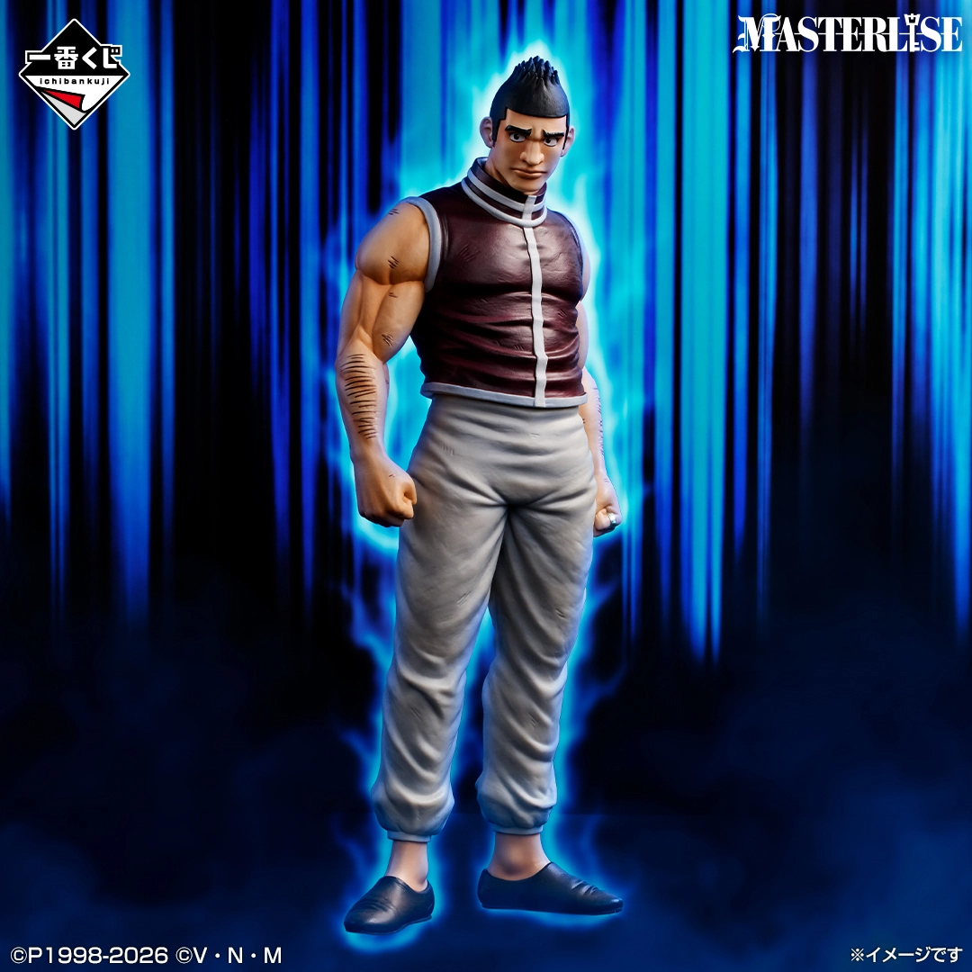 Mô hình IchibanKuji Greed Island 2 - Hunter x Hunter Chính hãng Bandai