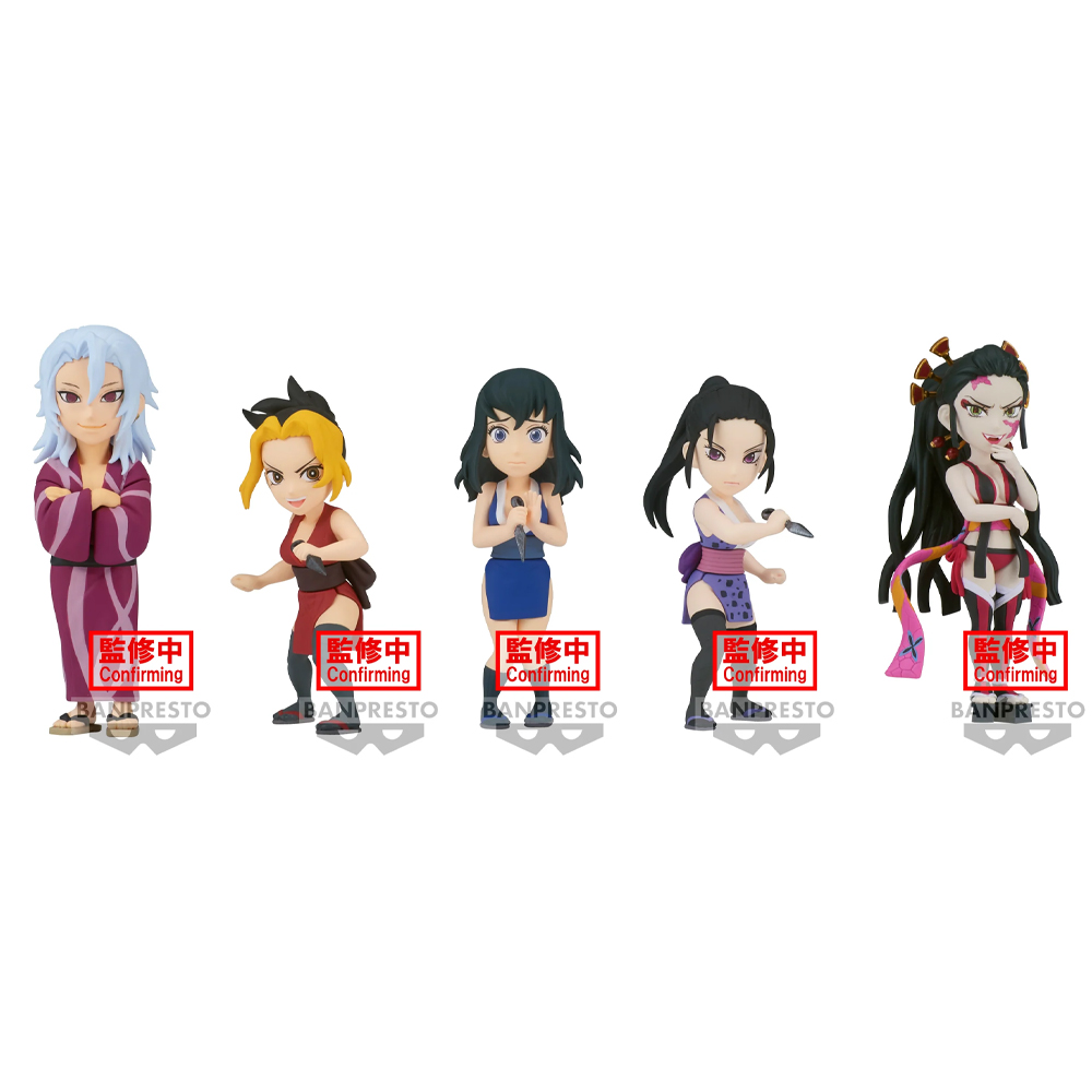Mô hình Demon Slayer Vol.9 - WCF - Demon Slayer Chính hãng Bandai