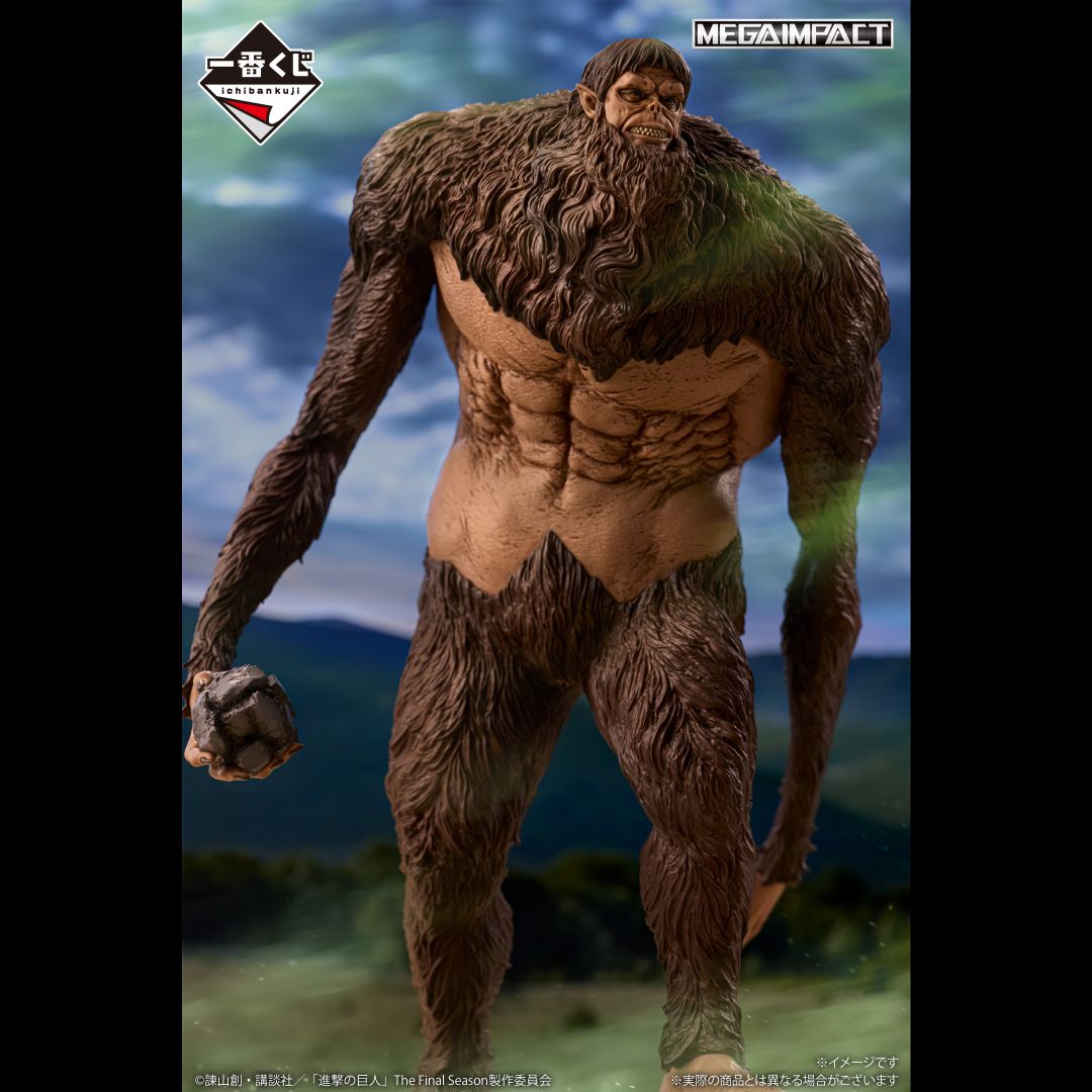 Mô hình IchibanKuji ~I'll take down the Beast Titan~ - Attack on Titan Chính hãng Bandai
