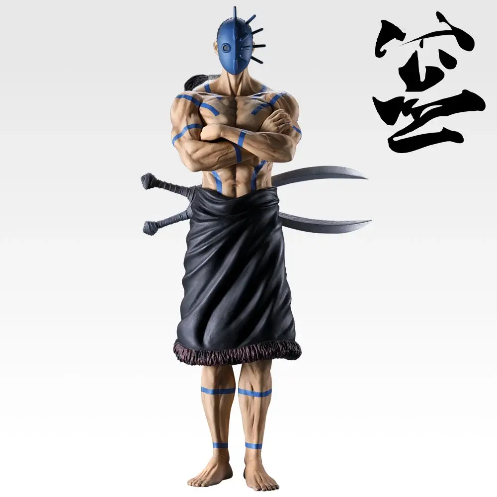 Mô hình IchibanKuji The Two Wheels of Wisdom and Might - Kingdom Chính hãng Bandai
