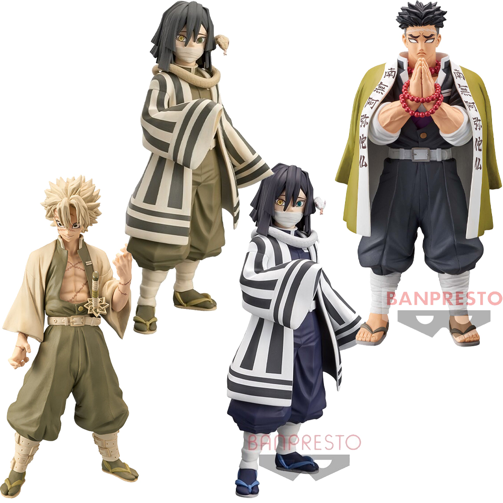 Mô hình Bonds of War (Kizuna no Sou) Vol.15 & 16 - Demon Slayer Chính hãng Bandai