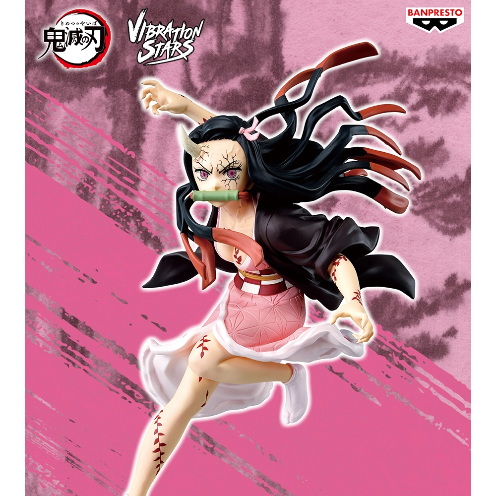 Mô hình Kamado Nezuko - Vibration Stars - Demon Slayer Chính hãng Bandai