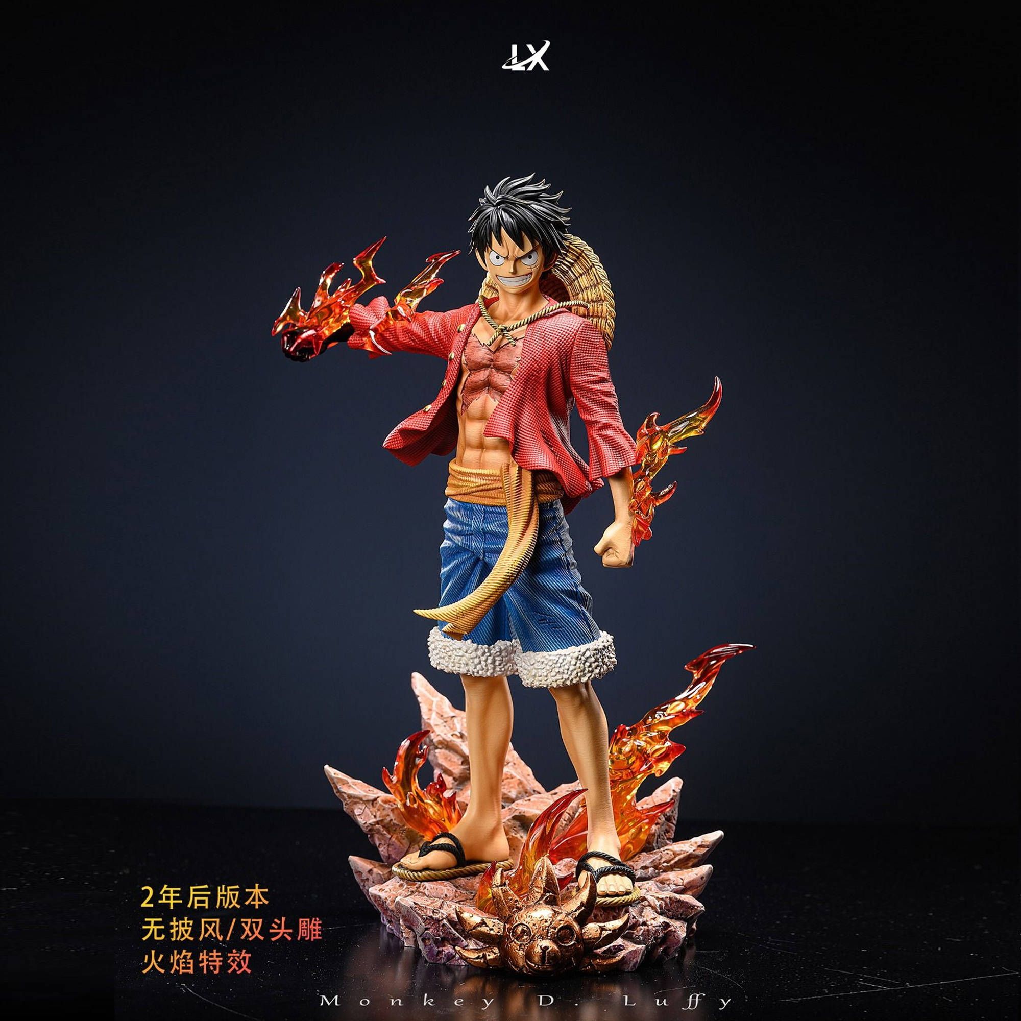 Mô hình Monkey D. Luffy 2.0 - OnePiece - LX Studio