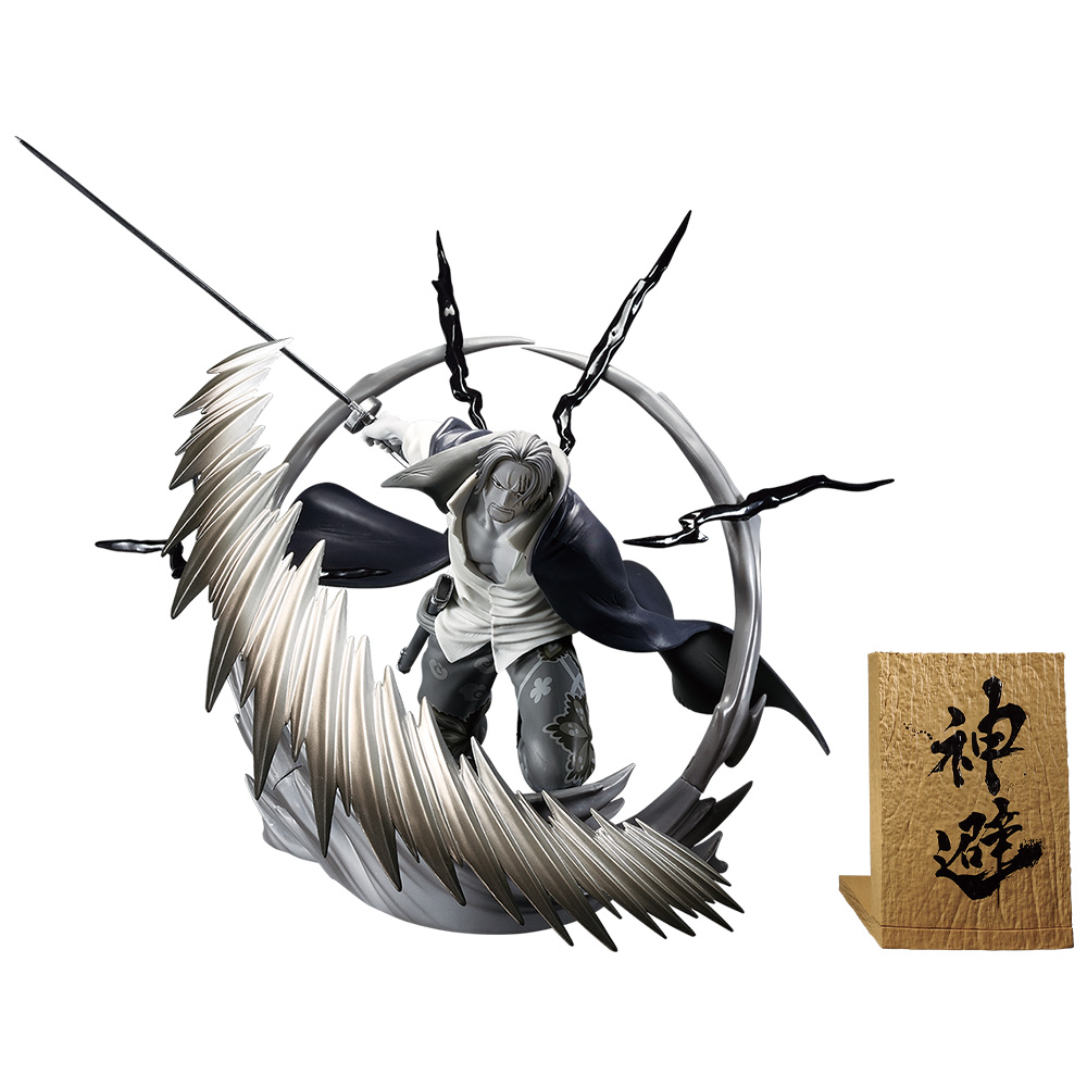 Mô hình IchibanKuji TAKUMI NO KEIFU HAKYOKU - OnePiece Chính hãng Bandai