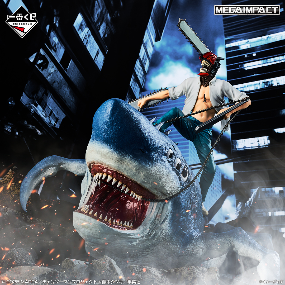 Mô hình IchibanKuji Chainsaw Man Movie "Reze Arc" - Chainsaw Man Chính hãng Bandai