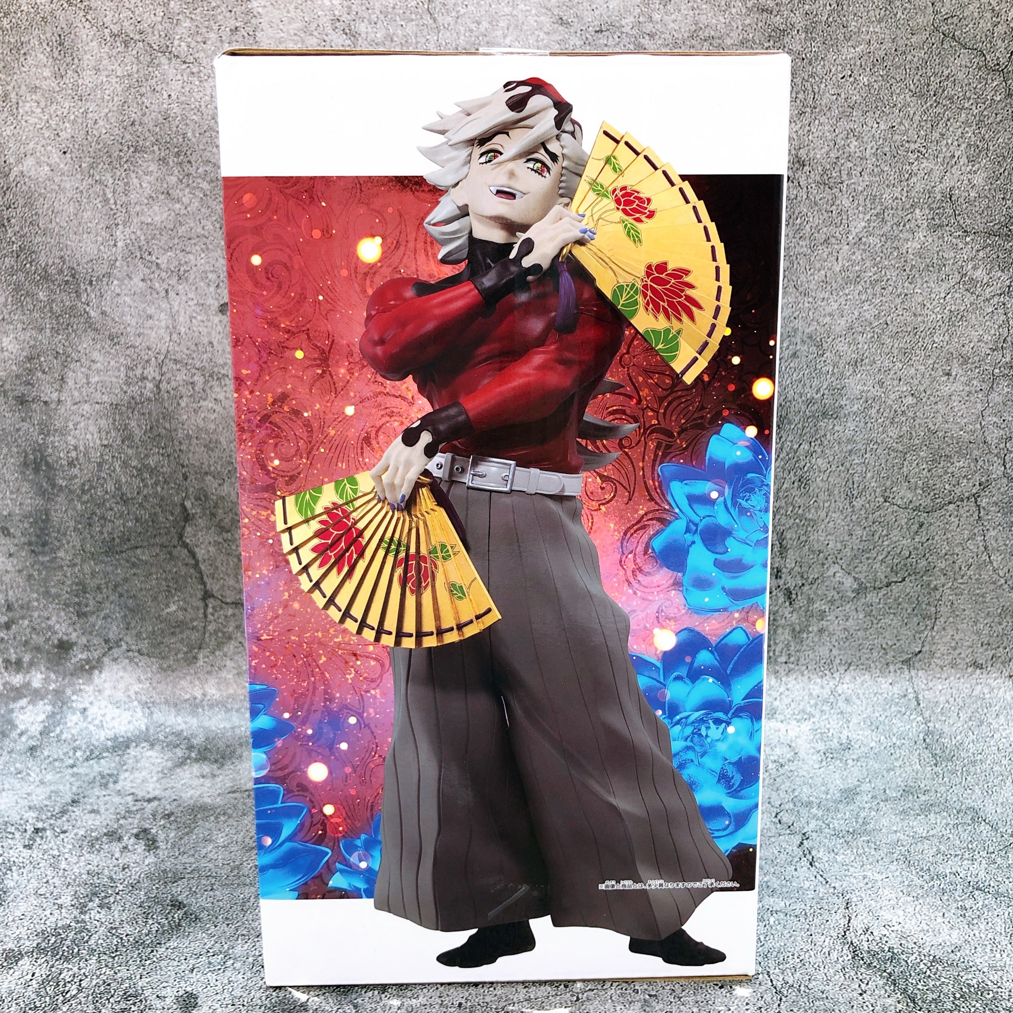 Mô hình Doma - Grandista - Demon Slayer Chính hãng Bandai
