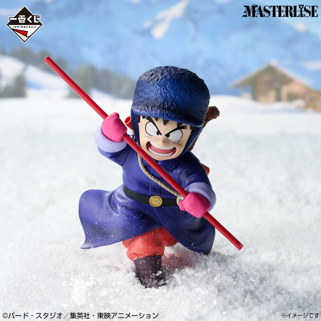 Mô hình IchibanKuji EX Showdown! Red Ribbon Army - DragonBall Chính hãng Bandai