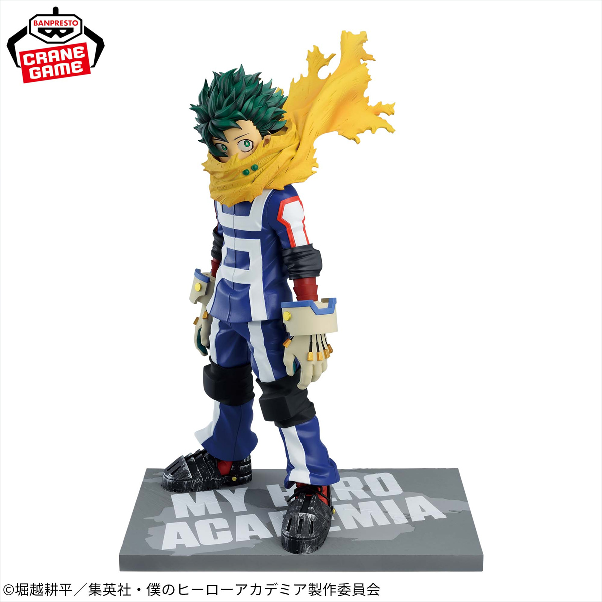 Mô hình Midoriya Izuku (Color ver.) 7th Season Figure - My Hero Academia Chính hãng Bandai