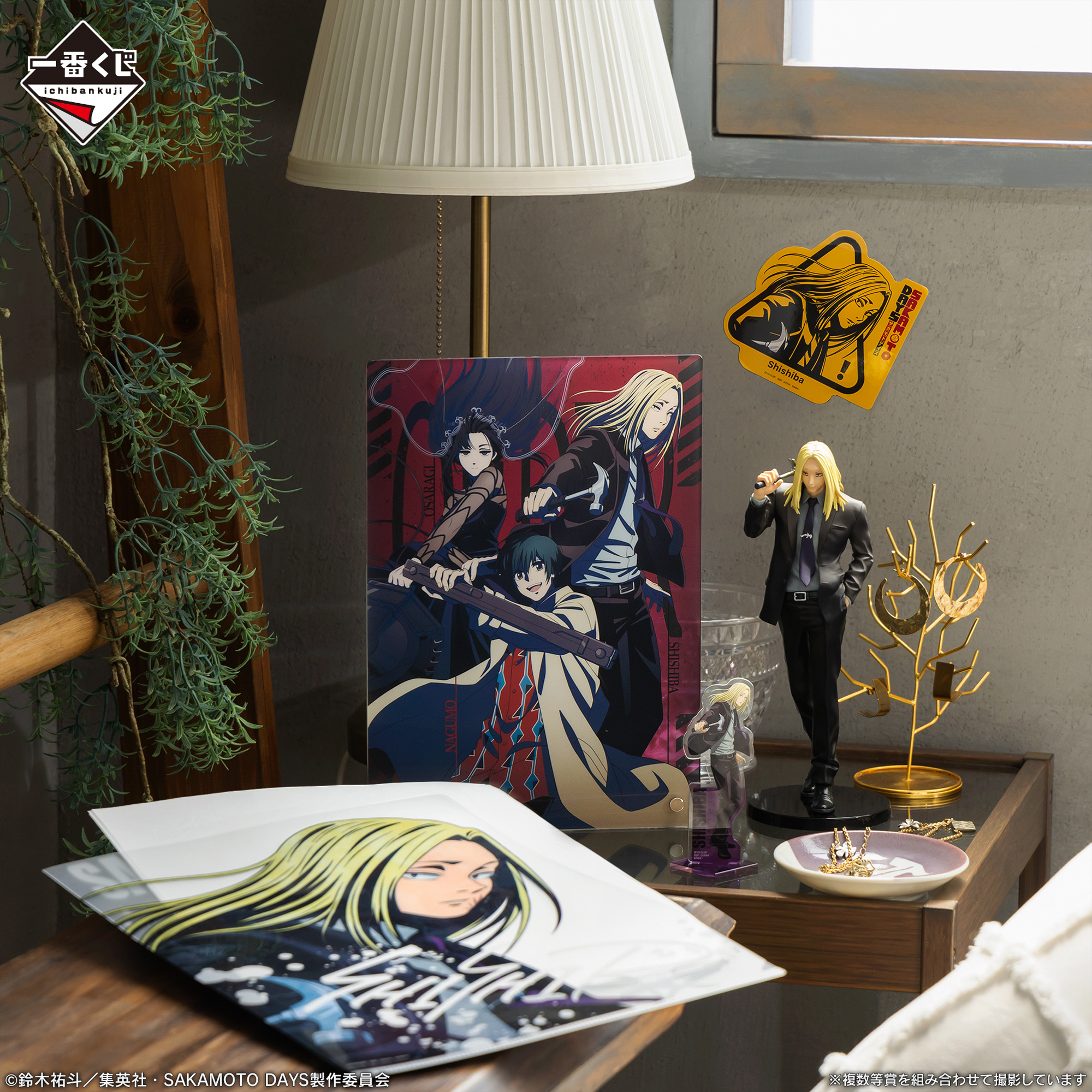 Mô hình IchibanKuji SAKAMOTO DAYS vol.2 - SAKAMOTO DAYS Chính hãng Bandai