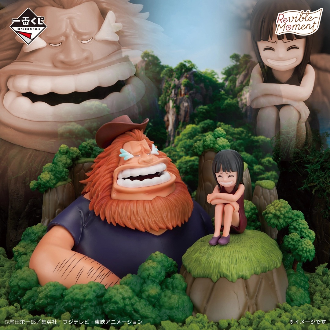 Mô hình IchibanKuji ~Dramatic Memories~ - OnePiece Chính hãng Bandai