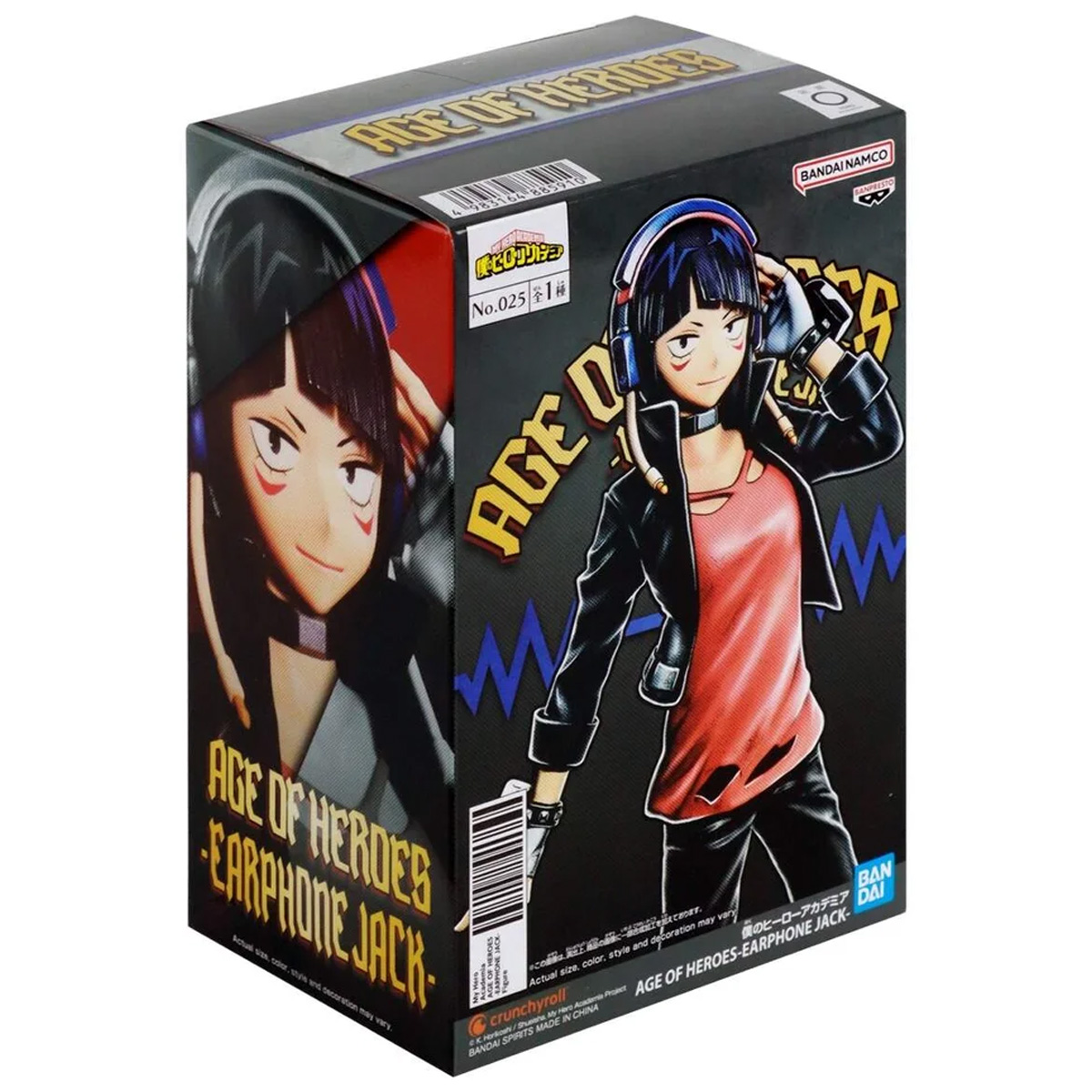 Mô hình Age Of Heroes Mirko, Earphone Jack - My Hero Academia Chính hãng Bandai