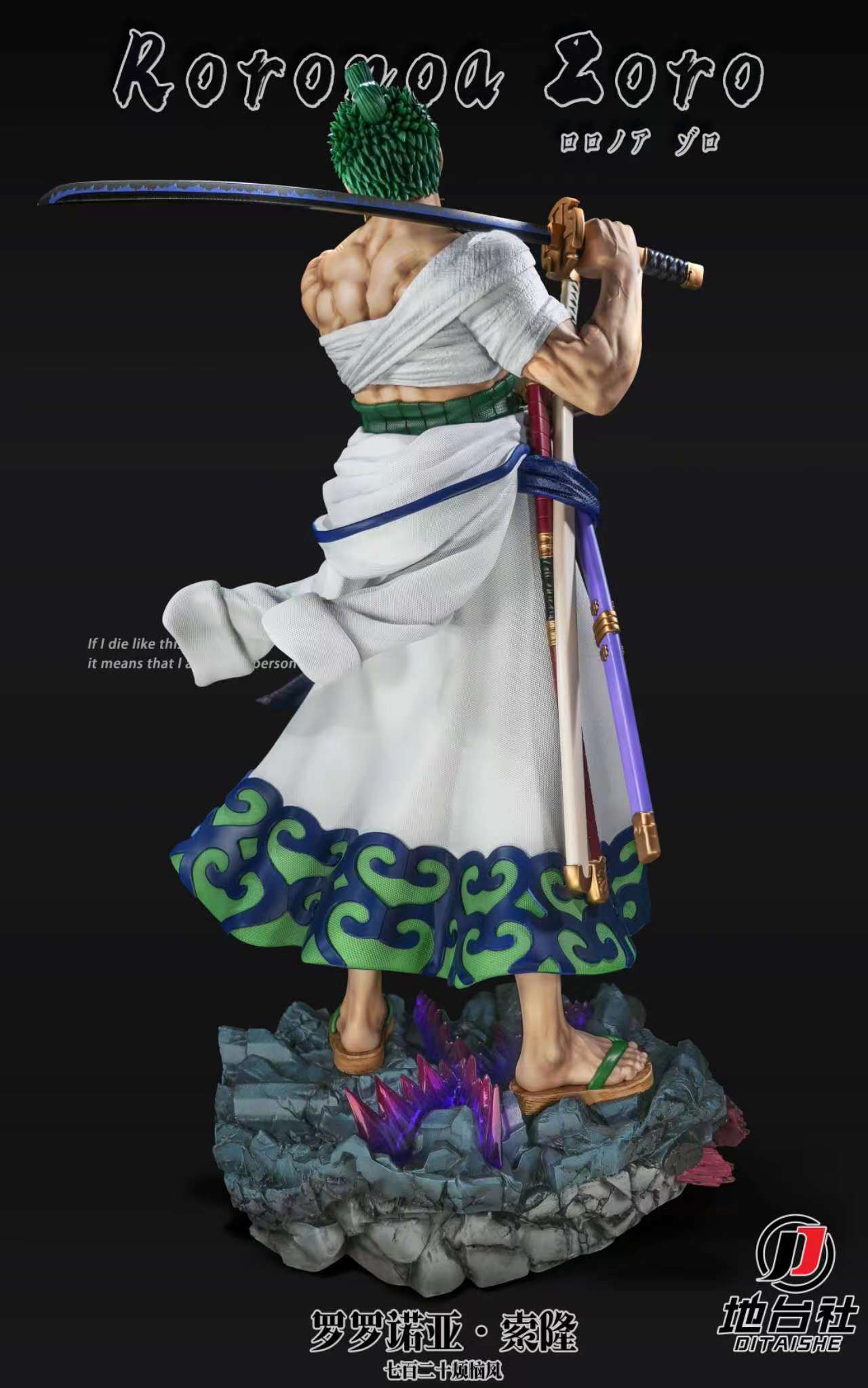 Mô hình Roronoa Zoro (Wano) - OnePiece - Ditaishe Studio