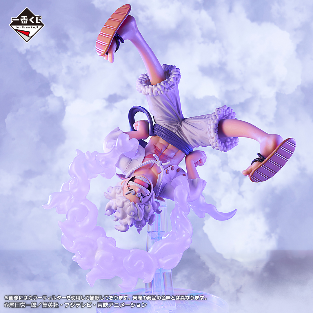 Mô hình IchibanKuji New Four Emperors - OnePiece Chính hãng Bandai