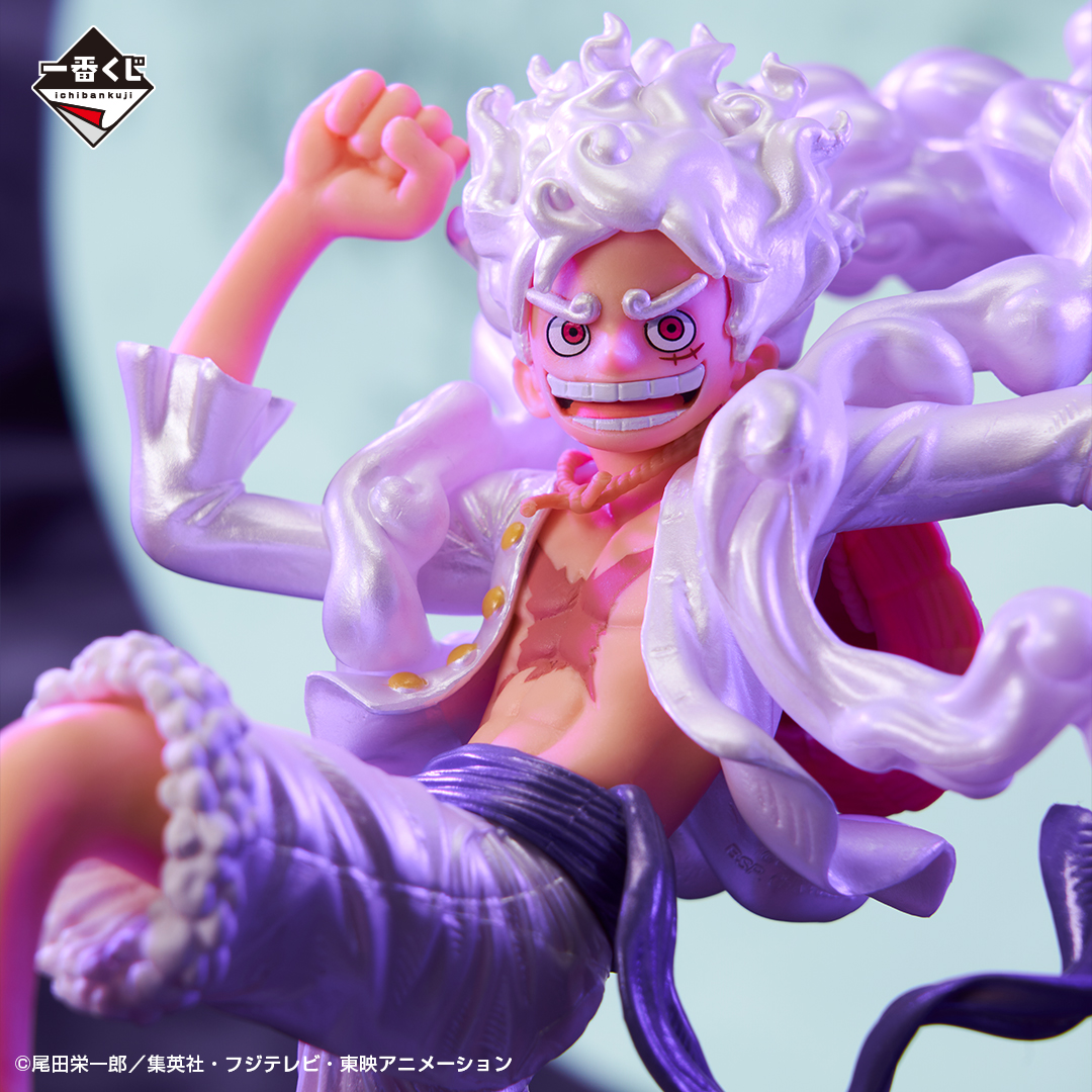 Mô hình IchibanKuji Beyond The Level - OnePiece Chính hãng Bandai