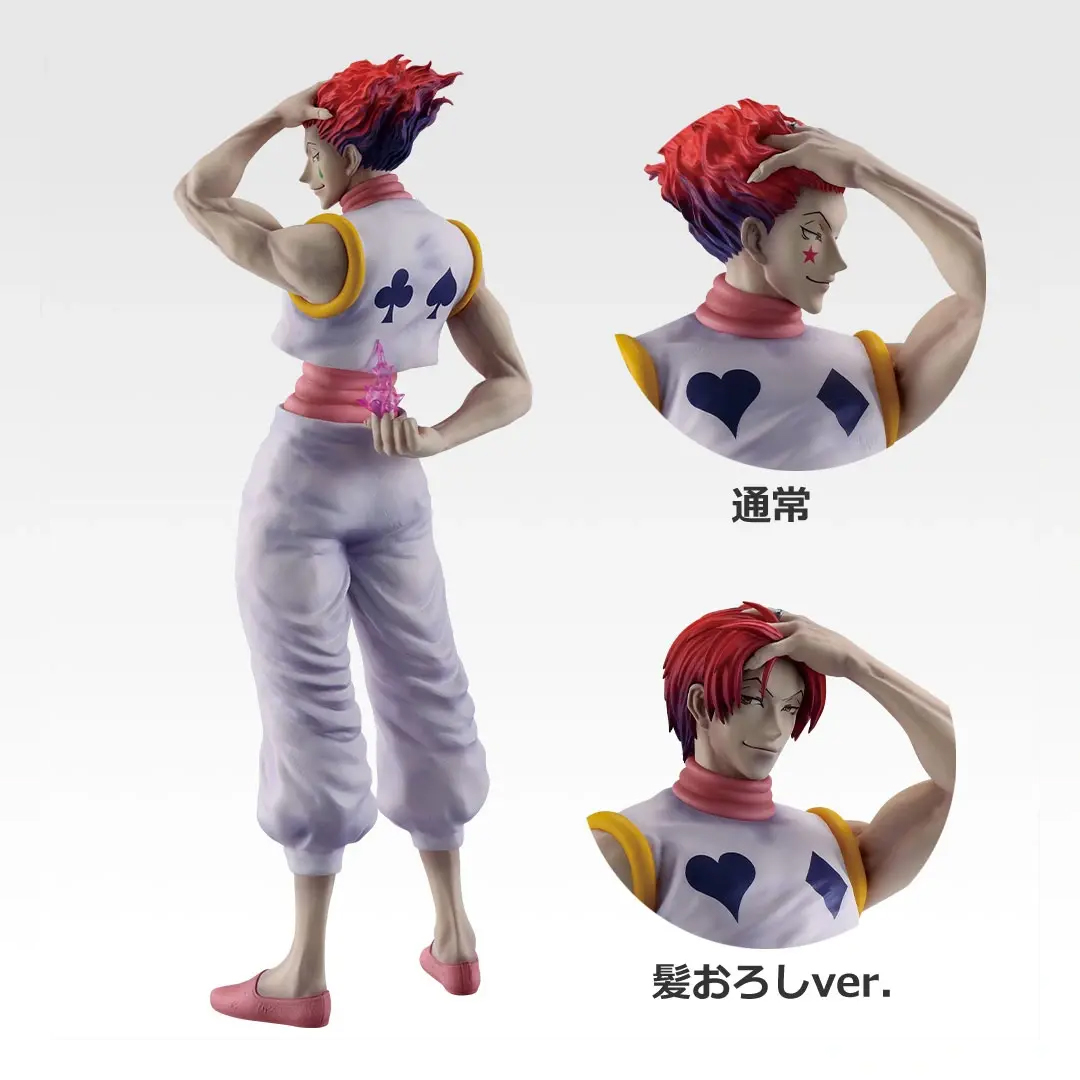 Mô hình IchibanKuji Greed Island 2 - Hunter x Hunter Chính hãng Bandai