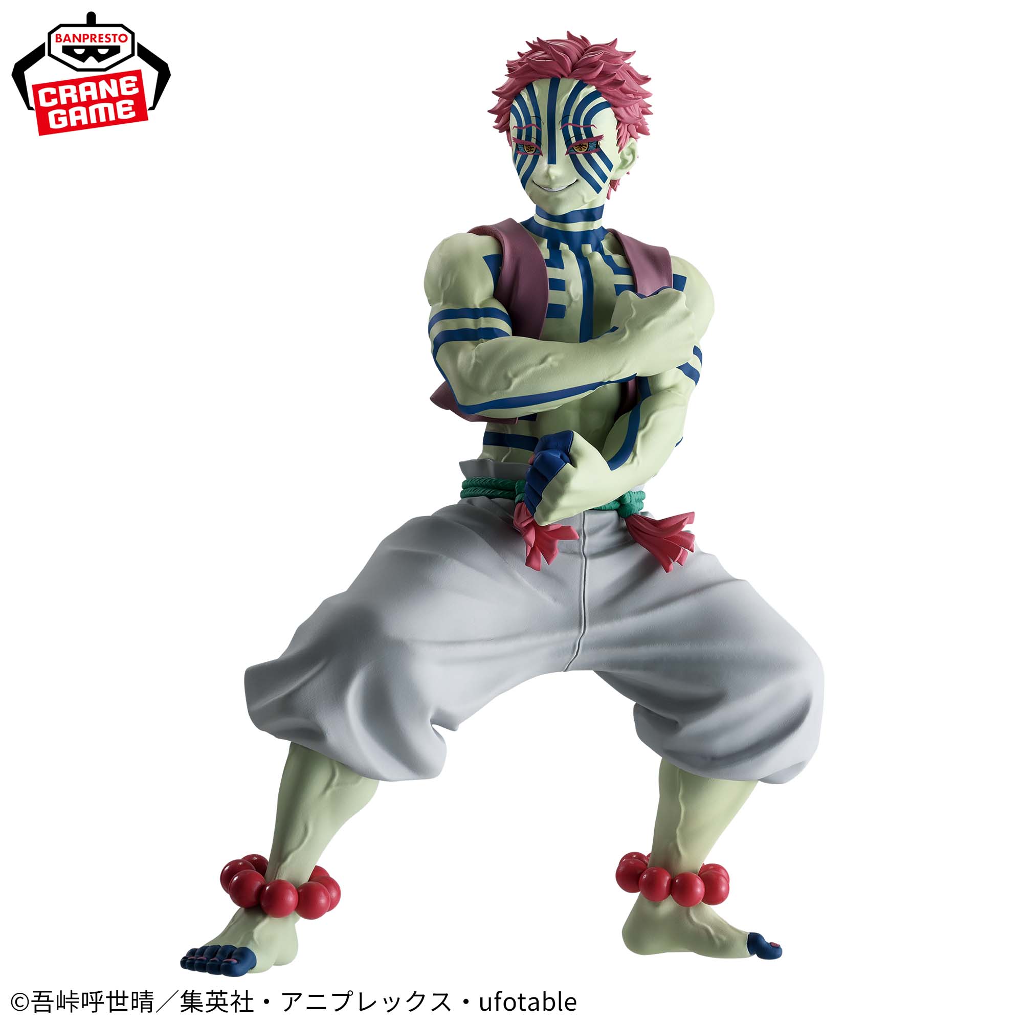 Mô hình Akaza - Grandista - Demon Slayer Chính hãng Bandai