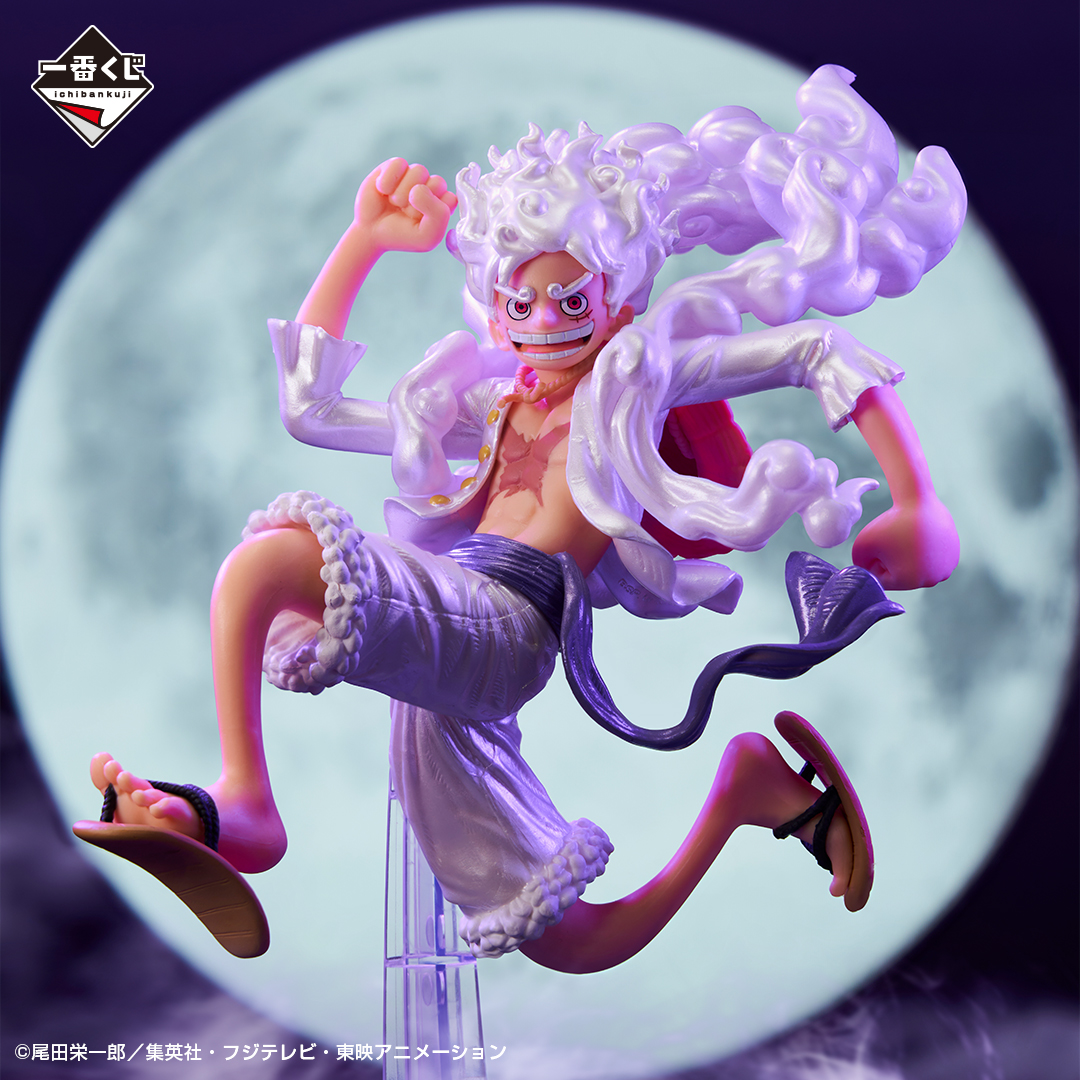 Mô hình IchibanKuji Beyond The Level - OnePiece Chính hãng Bandai