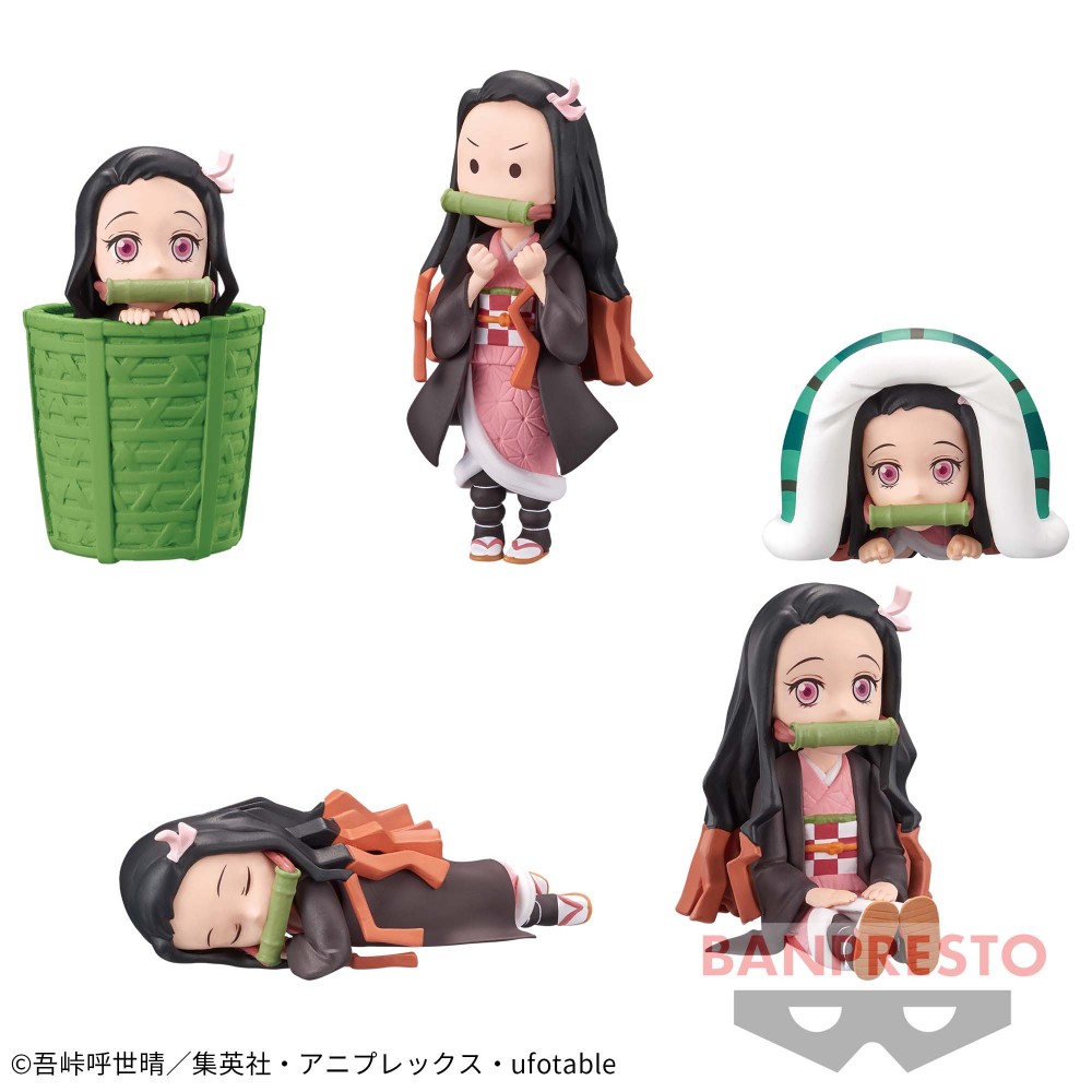 Mô hình Kamado Nezuko Collection II - WCF - Demon Slayer Chính hãng Bandai