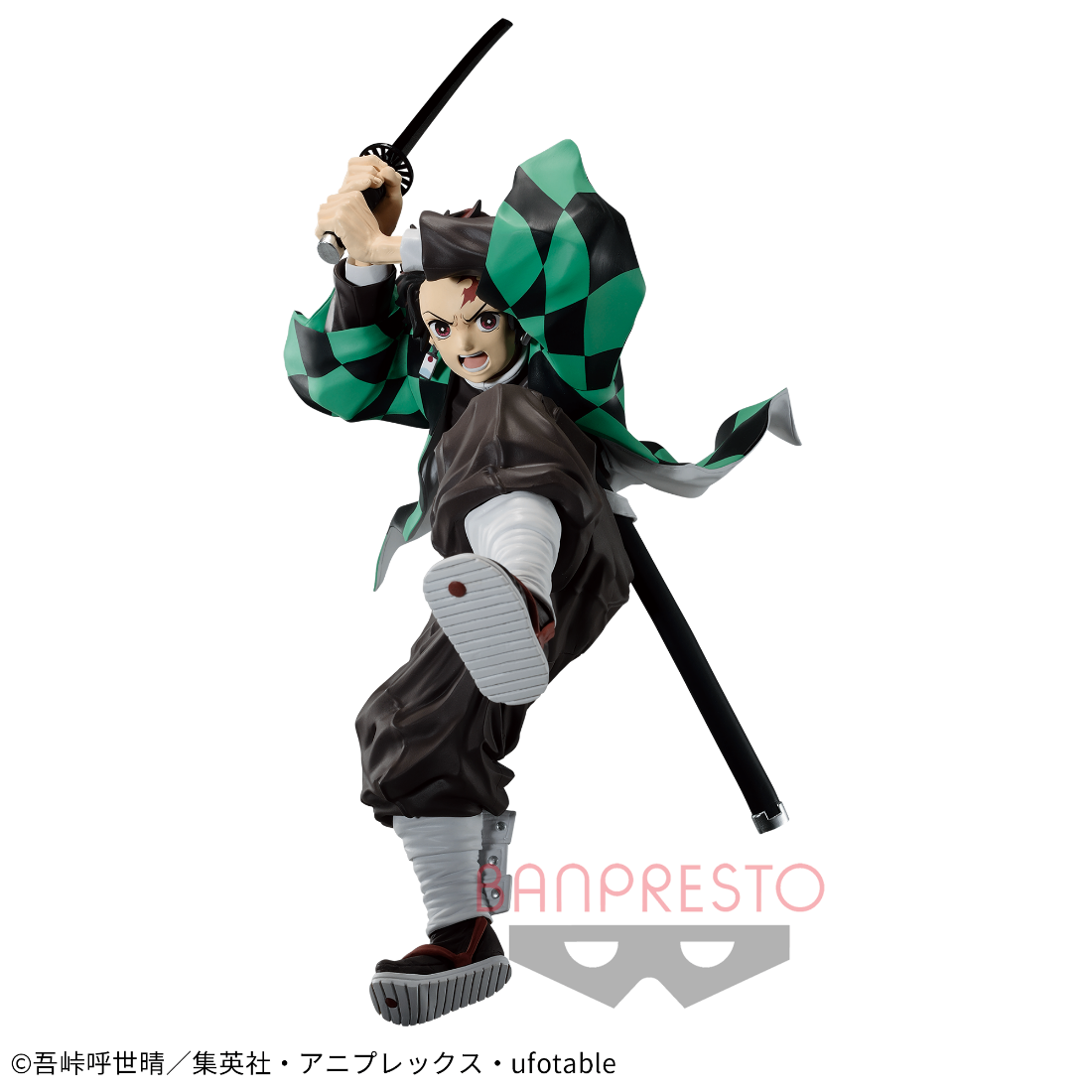 Mô hình Kamado Tanjiro II - Maximatic - Demon Slayer Chính hãng Bandai