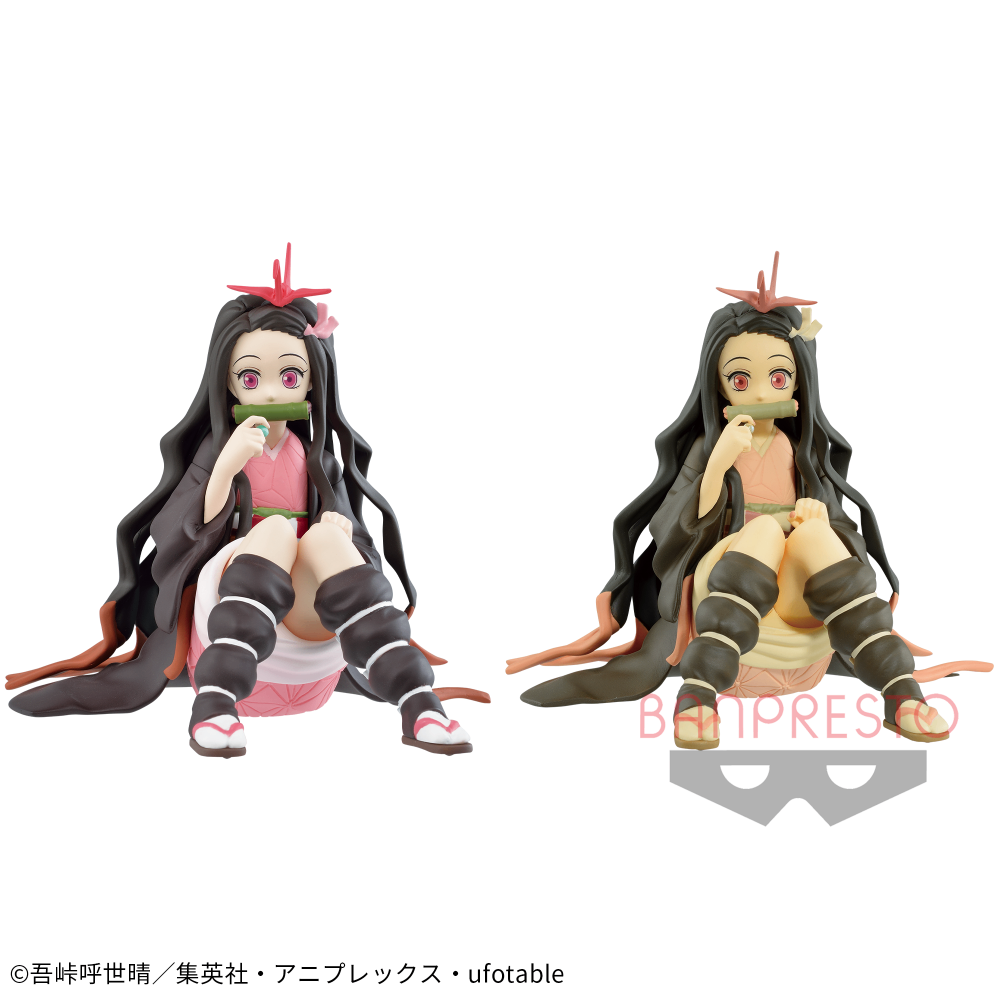 Mô hình Kamado Nezuko - Giten - Demon Slayer Chính hãng Bandai