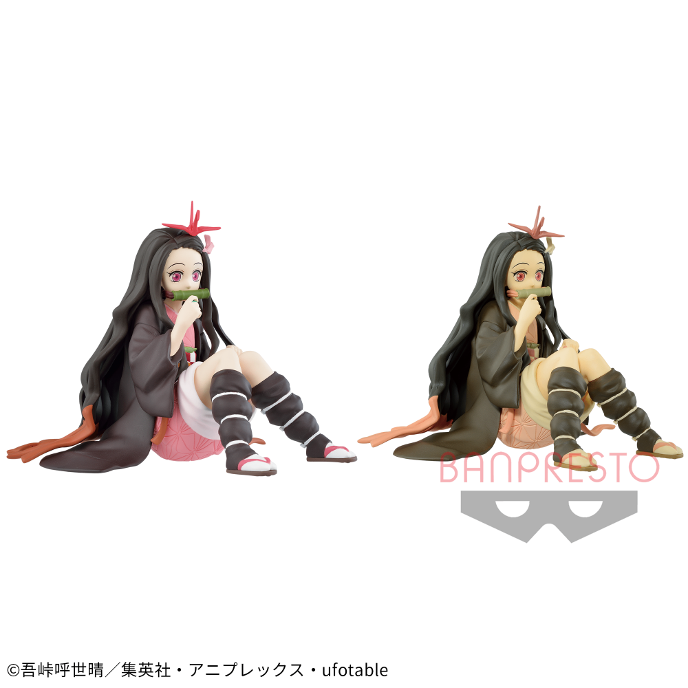 Mô hình Kamado Nezuko - Giten - Demon Slayer Chính hãng Bandai