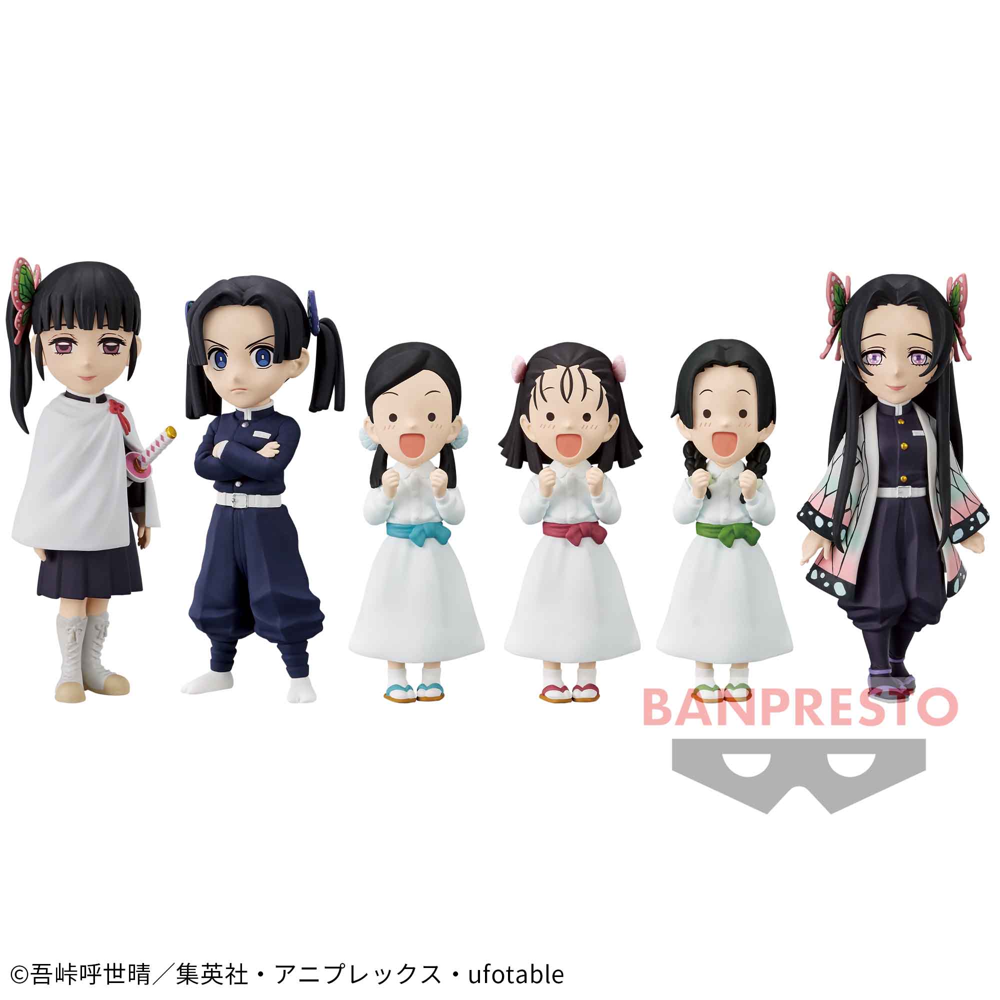 Mô hình Demon Slayer Vol.7 - WCF - Demon Slayer Chính hãng Bandai