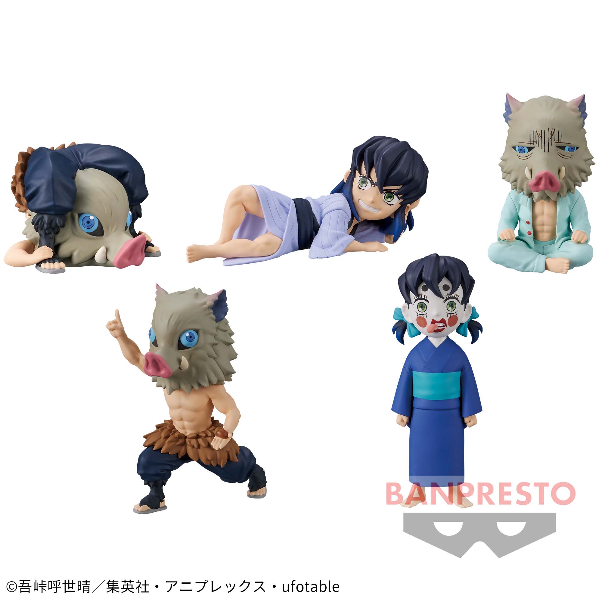 Mô hình Hashibira Inosuke Collection - WCF - Demon Slayer Chính hãng Bandai