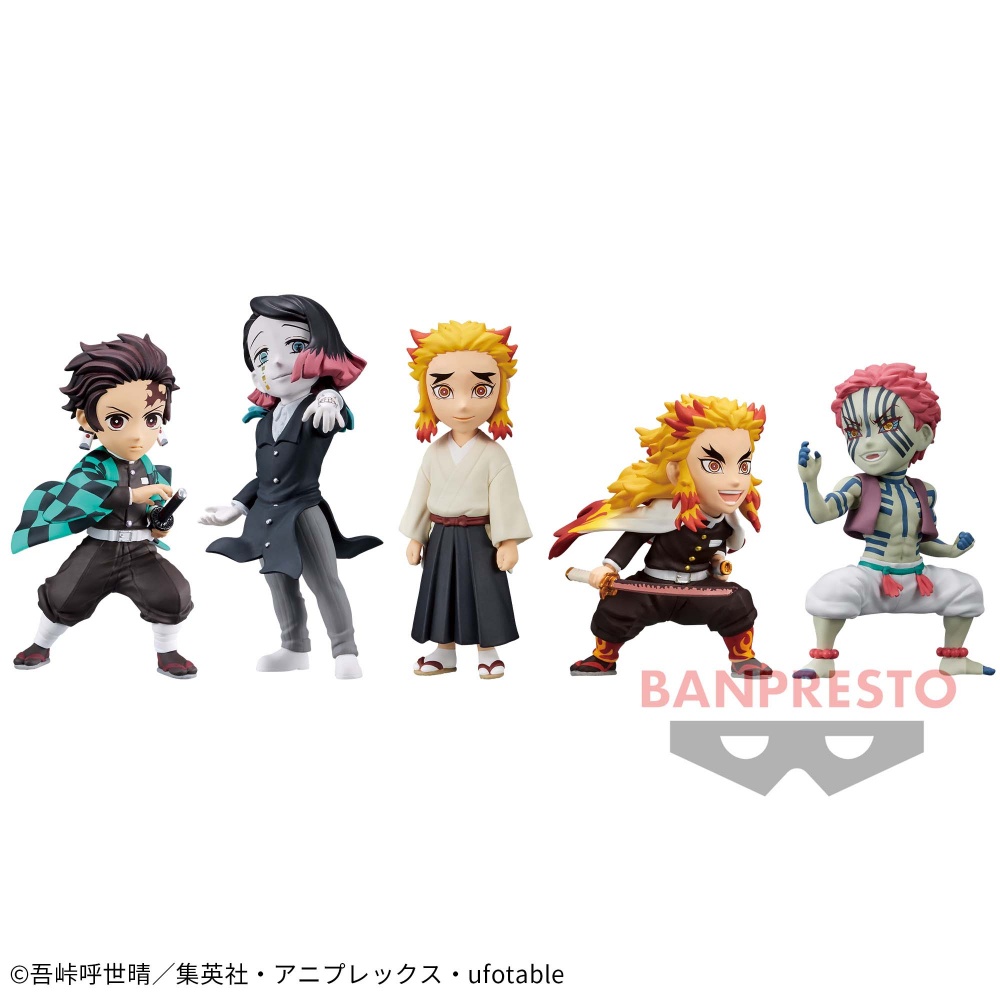 Mô hình Demon Slayer Vol.8 - WCF - Demon Slayer Chính hãng Bandai
