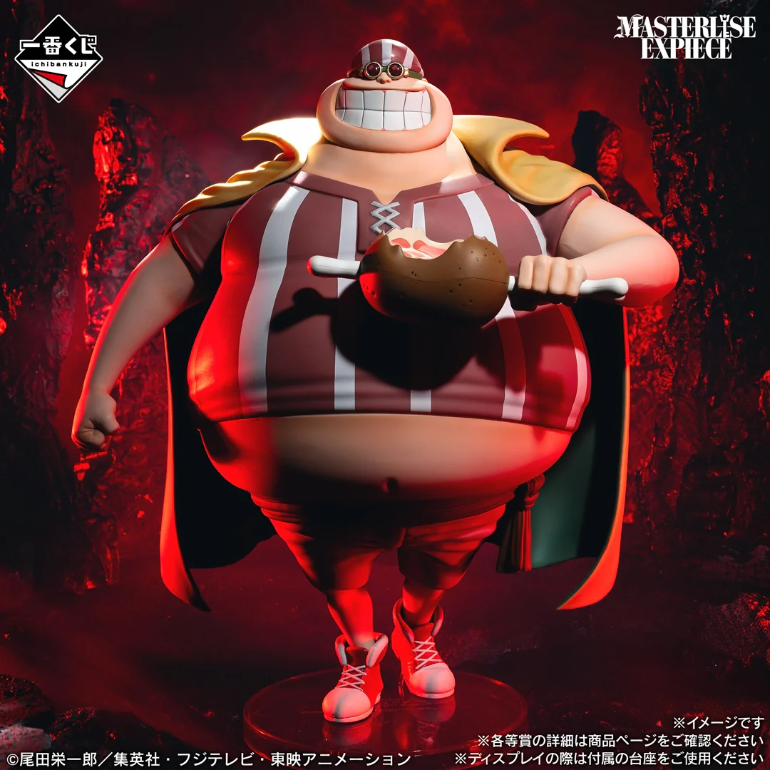 Mô hình IchibanKuji Red Hair Pirates - OnePiece Chính hãng Bandai