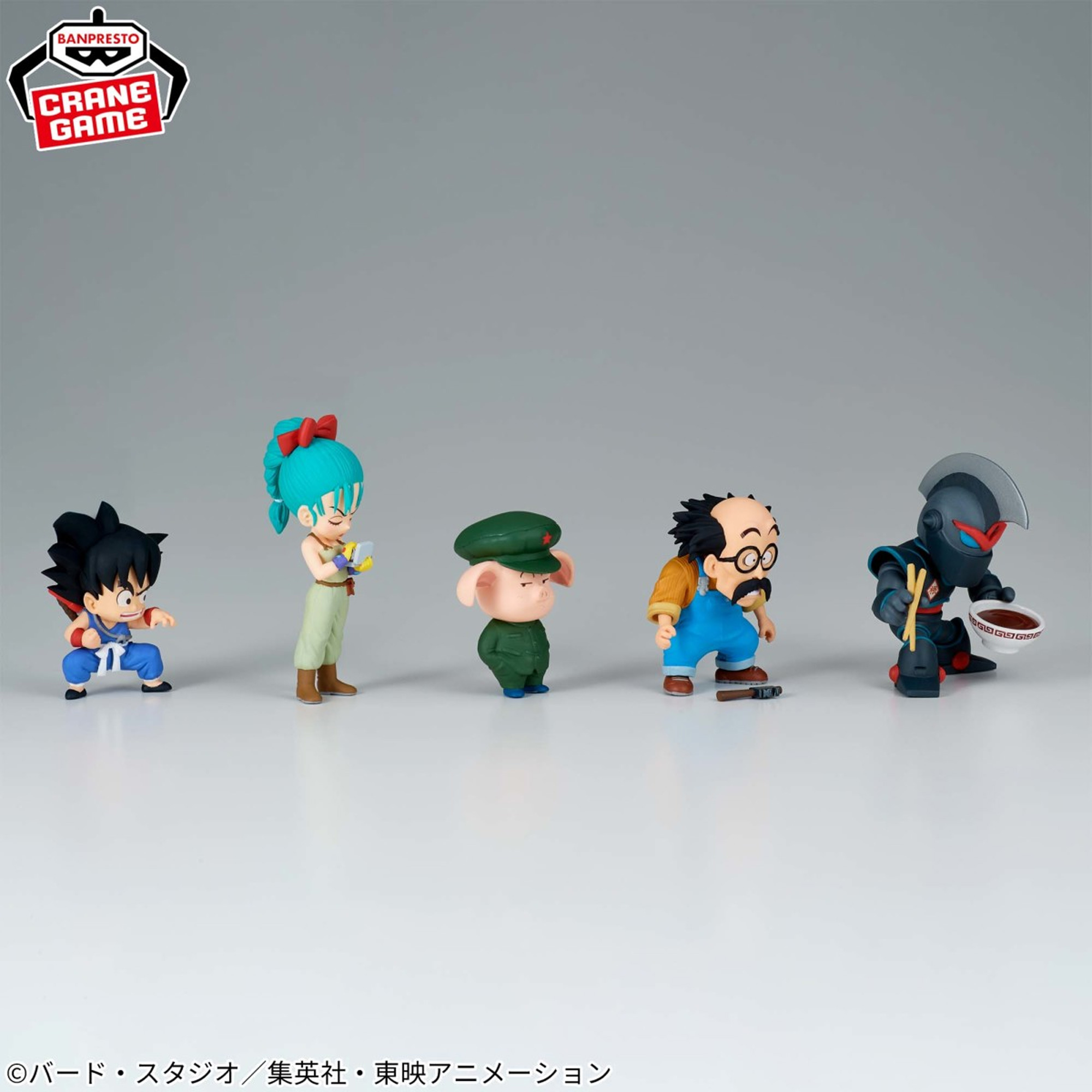 Mô hình Childhood Arc 2 - WCF - Dragon Ball Chính hãng Bandai