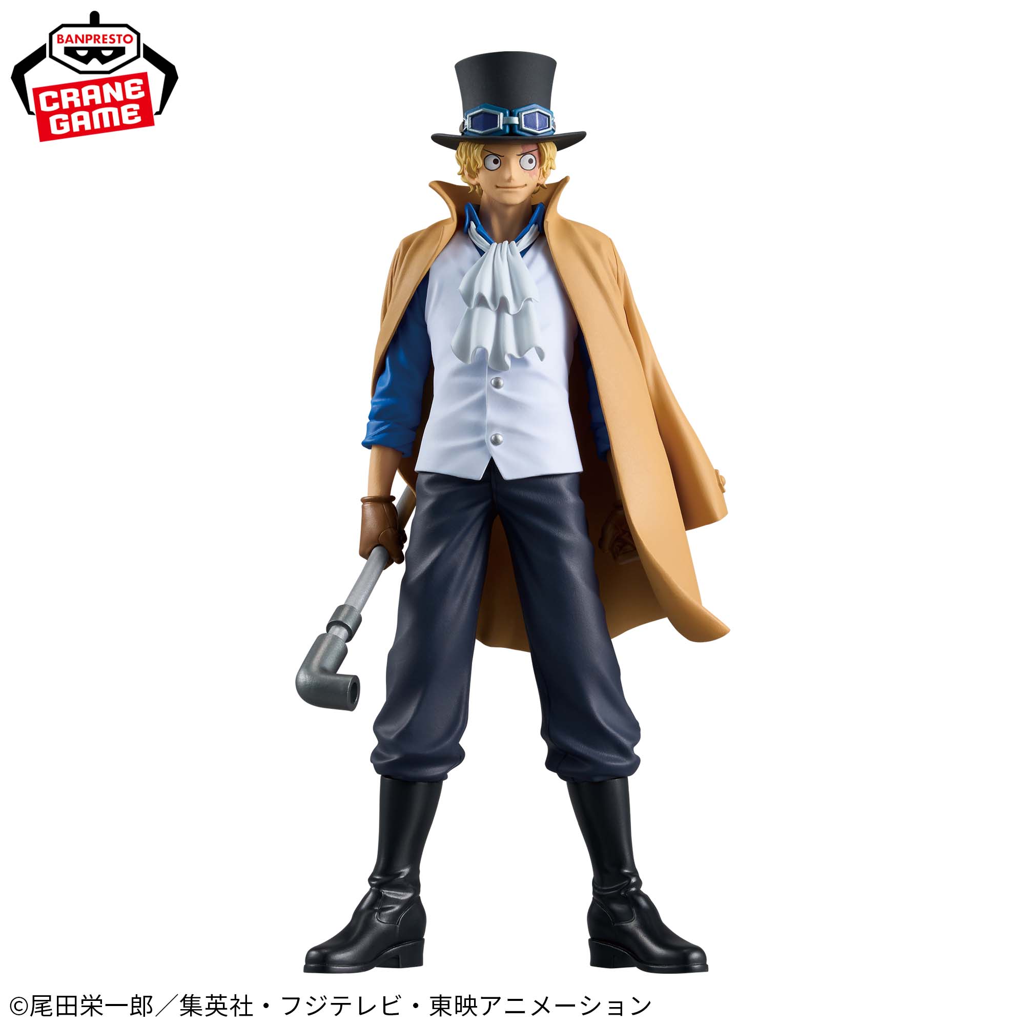 Mô hình Sabo - DXF Extra - OnePiece Chính hãng Bandai