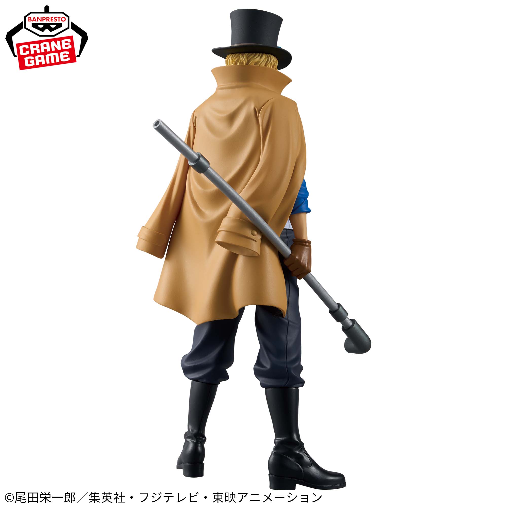 Mô hình Sabo - DXF Extra - OnePiece Chính hãng Bandai
