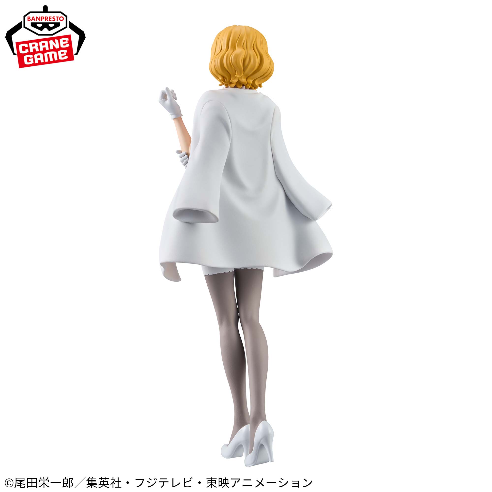 Mô hình Stussy Egghead - DXF - OnePiece Chính hãng Bandai