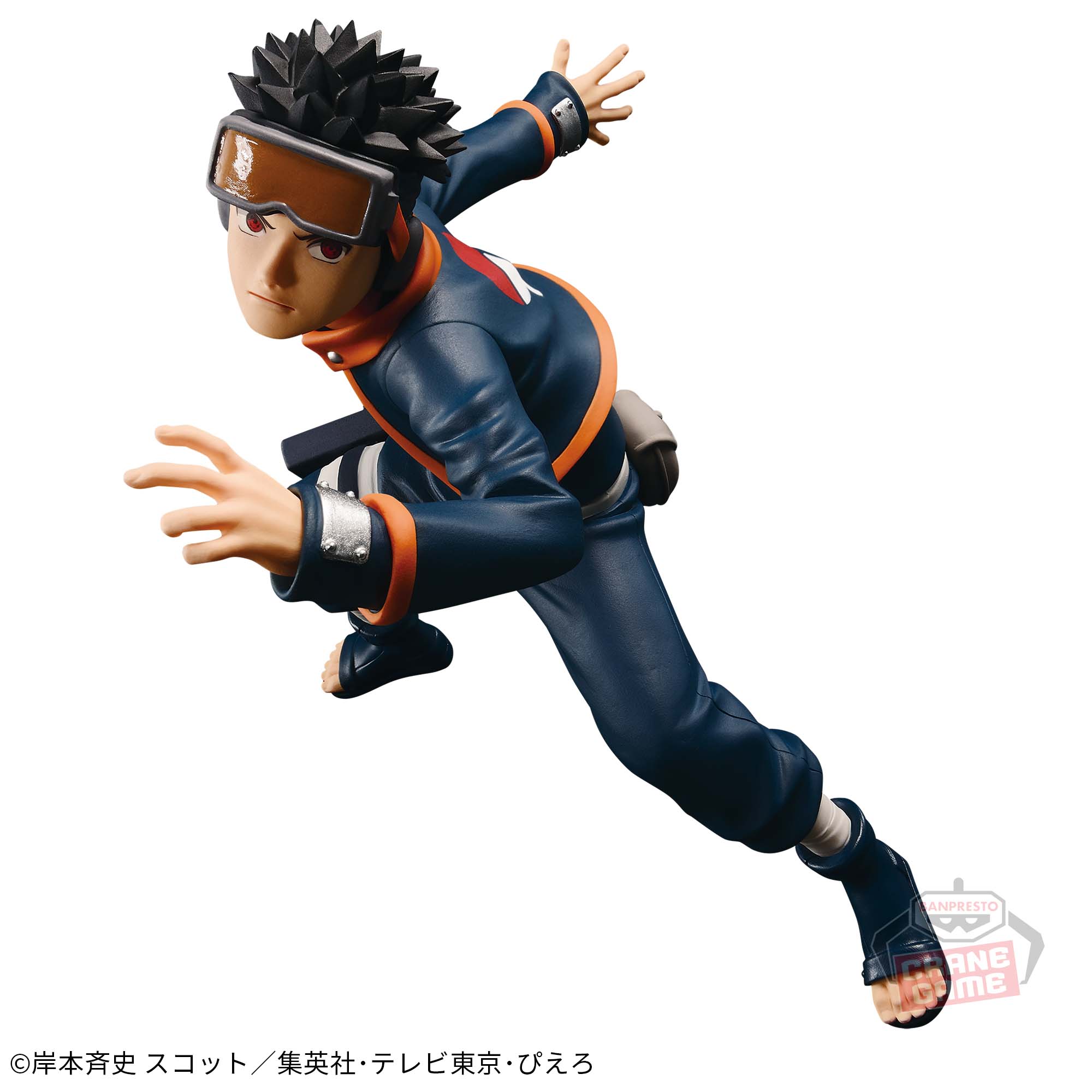 Mô hình Uchiha Obito - Vibration Stars - Naruto Chính hãng Bandai