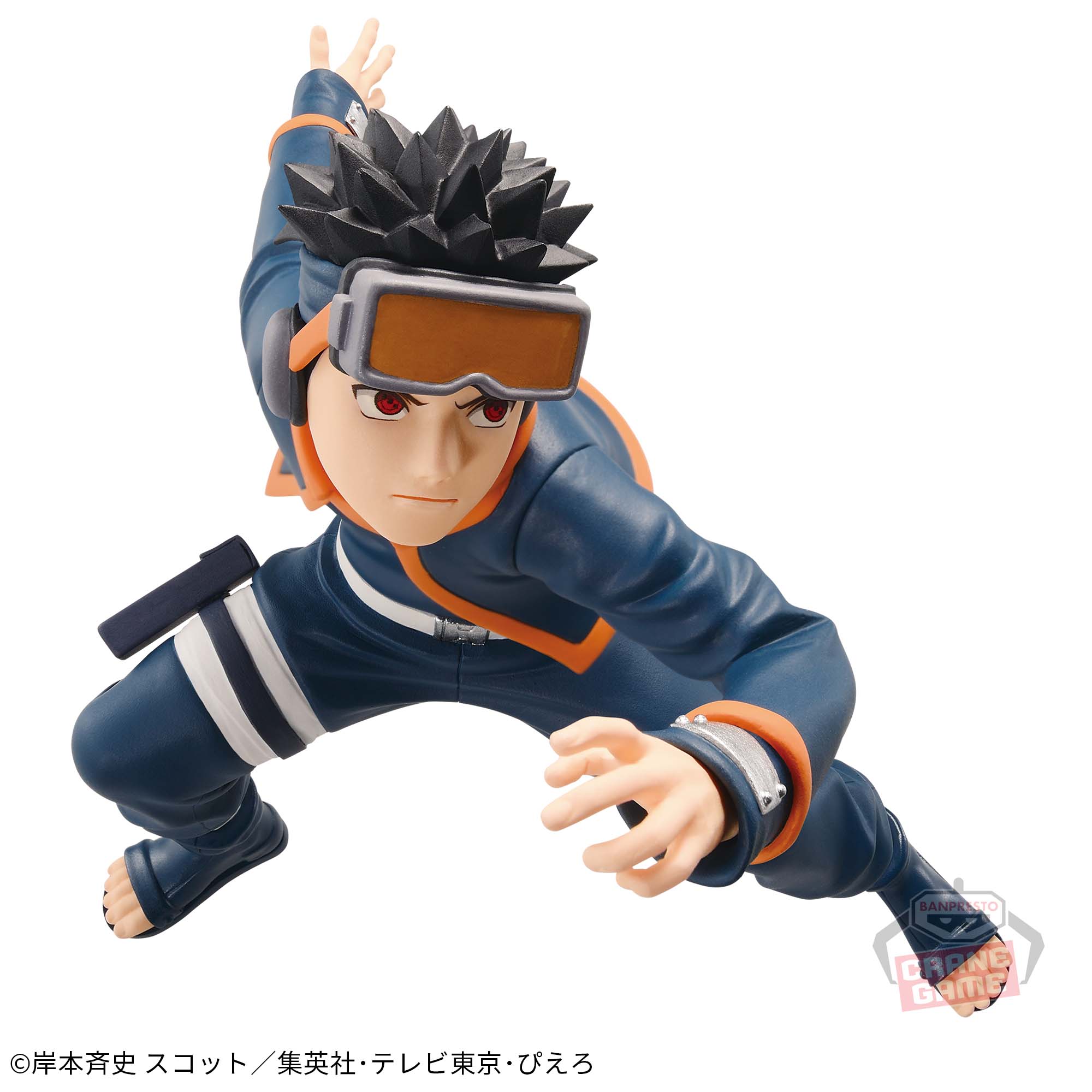 Mô hình Uchiha Obito - Vibration Stars - Naruto Chính hãng Bandai