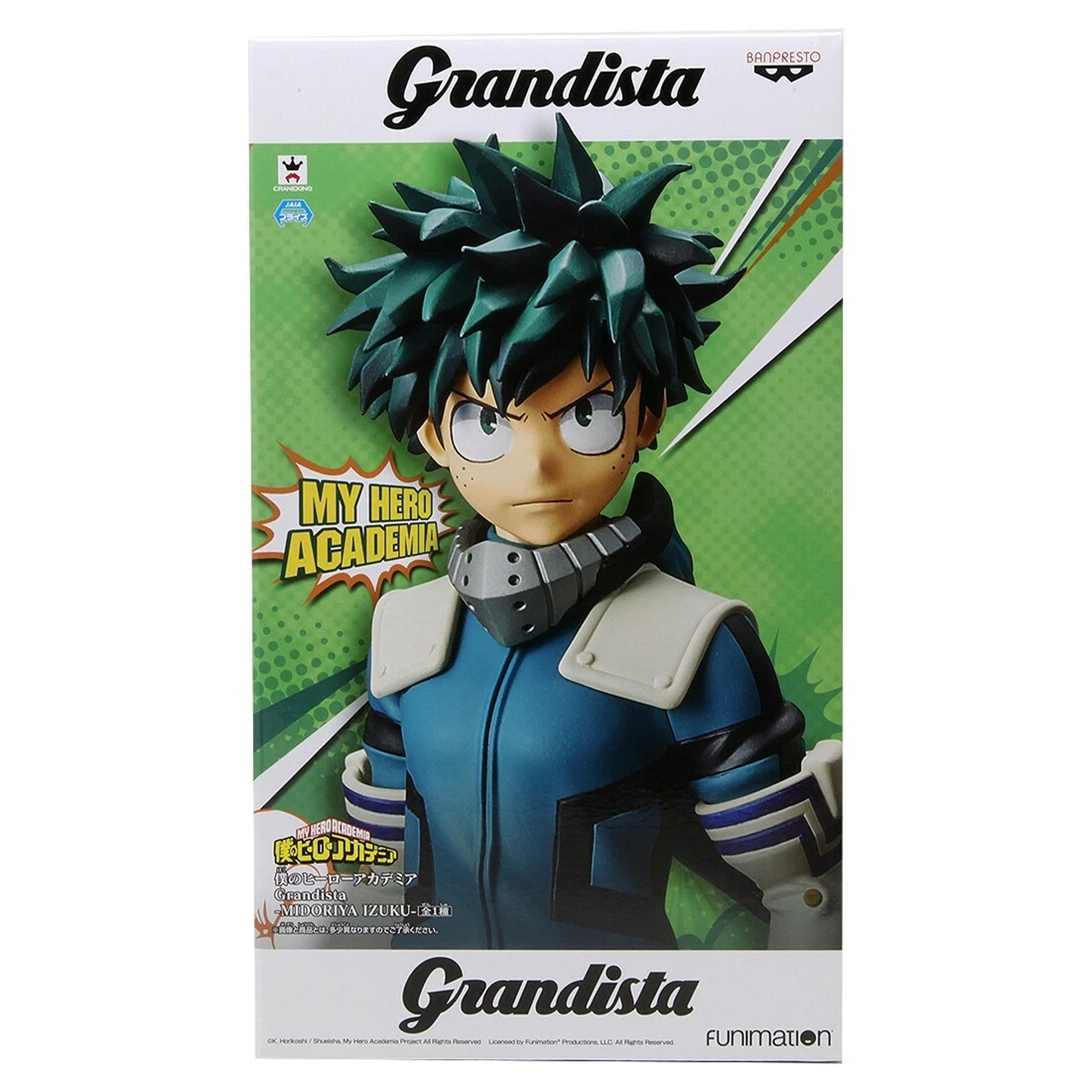 Mô hình Midoriya Izuku - Grandista - My Hero Academia Chính hãng Bandai