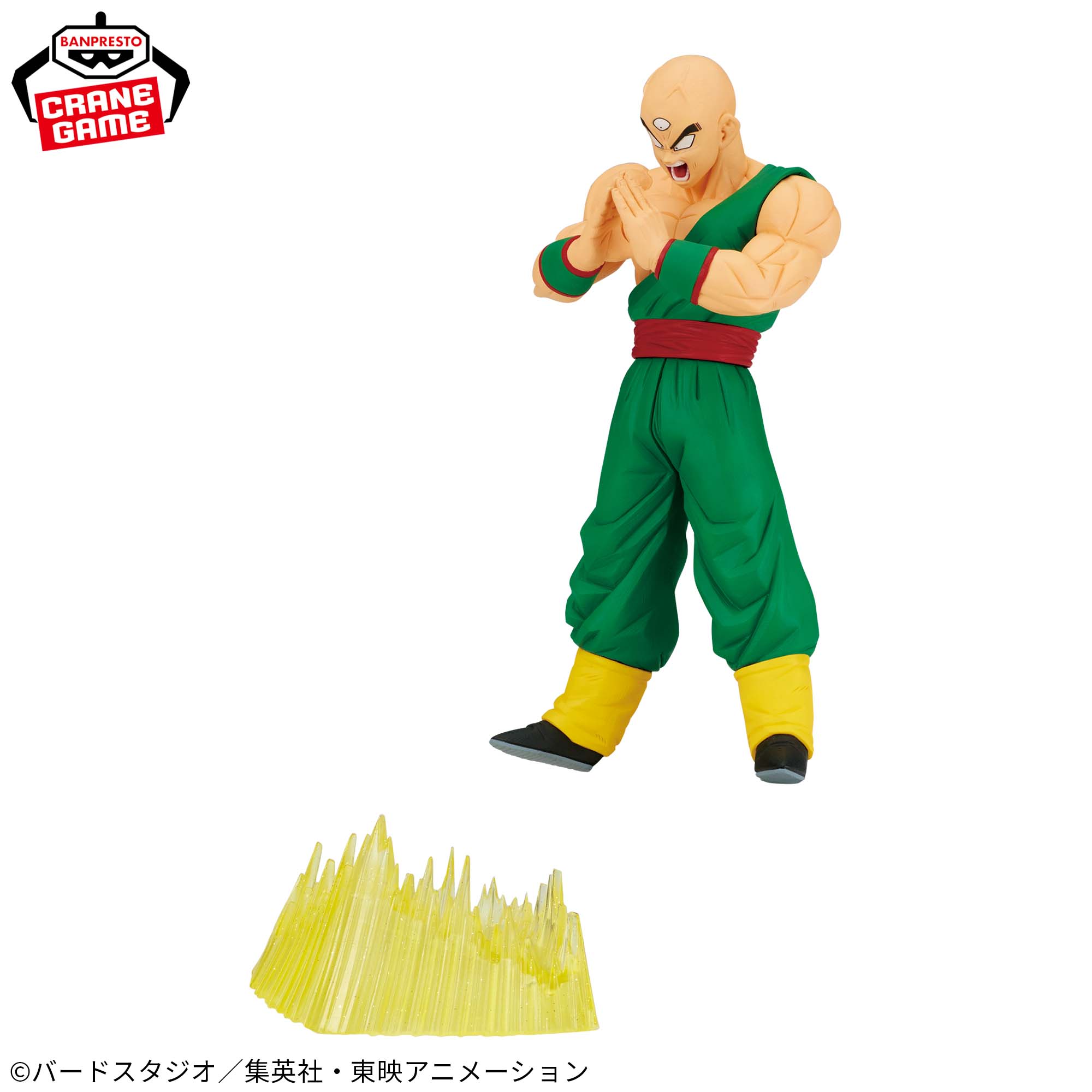 Mô hình Ten Shinhan Dòng Gxmateria - Dragon Ball Chính hãng Bandai