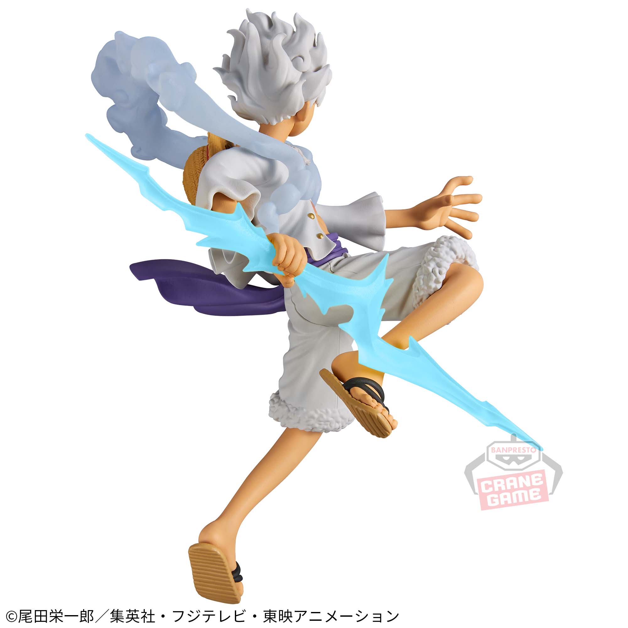 Mô hình Monkey D. Luffy Gear 5 - DXF - OnePiece Chính hãng Bandai