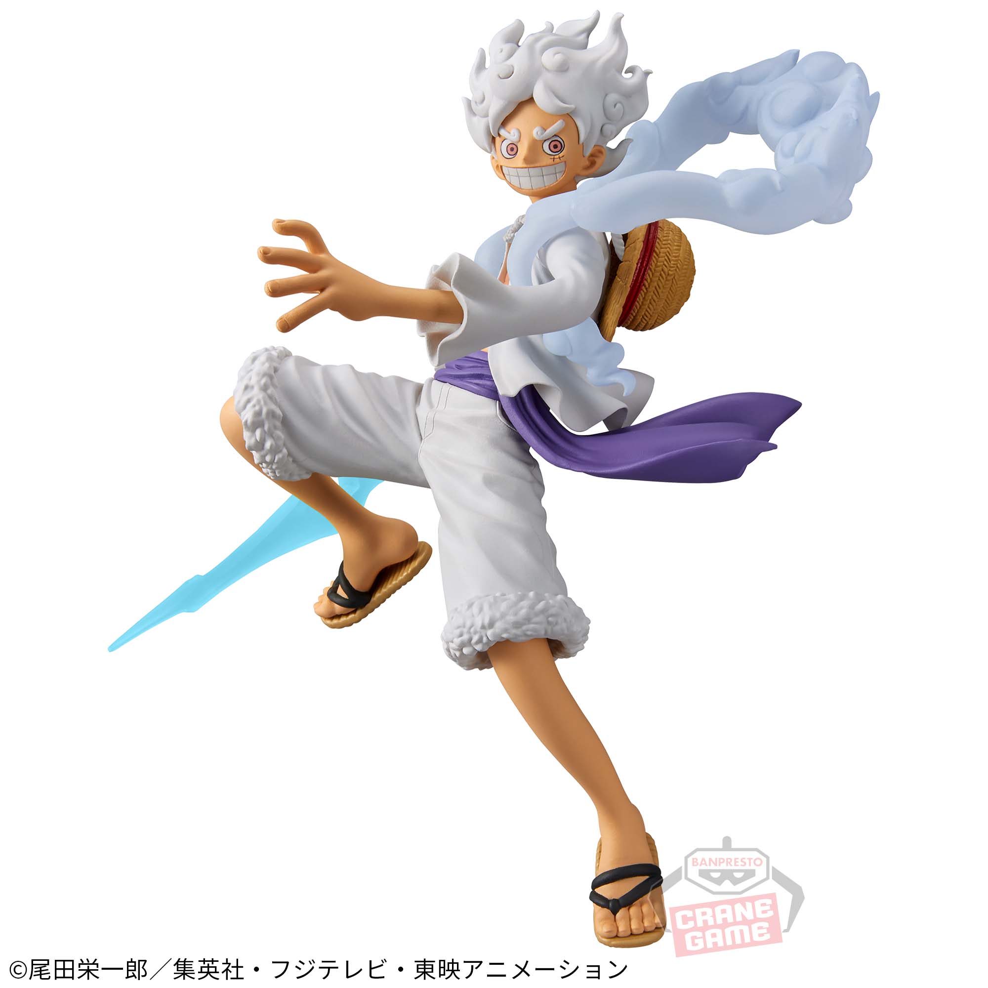 Mô hình Monkey D. Luffy Gear 5 - DXF - OnePiece Chính hãng Bandai