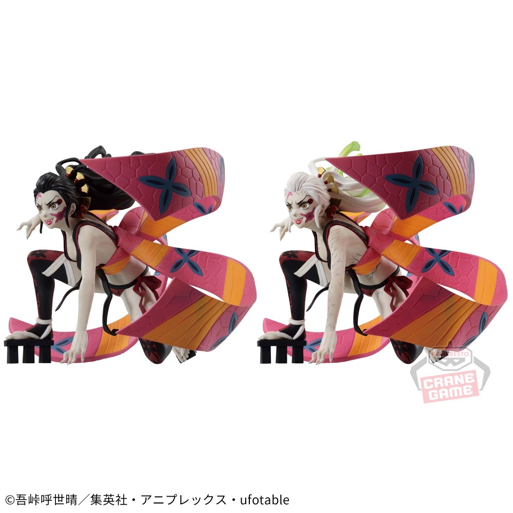 Mô hình Daki - Vibration Stars - Demon Slayer Chính hãng Bandai