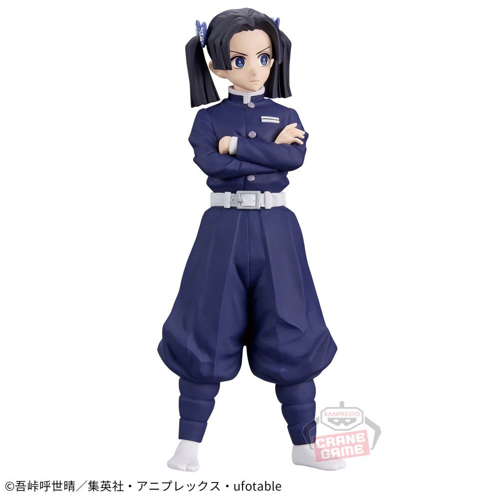 Mô hình Bonds of War (Kizuna no Sou) Vol.47 & 48 - Demon Slayer Chính hãng Bandai