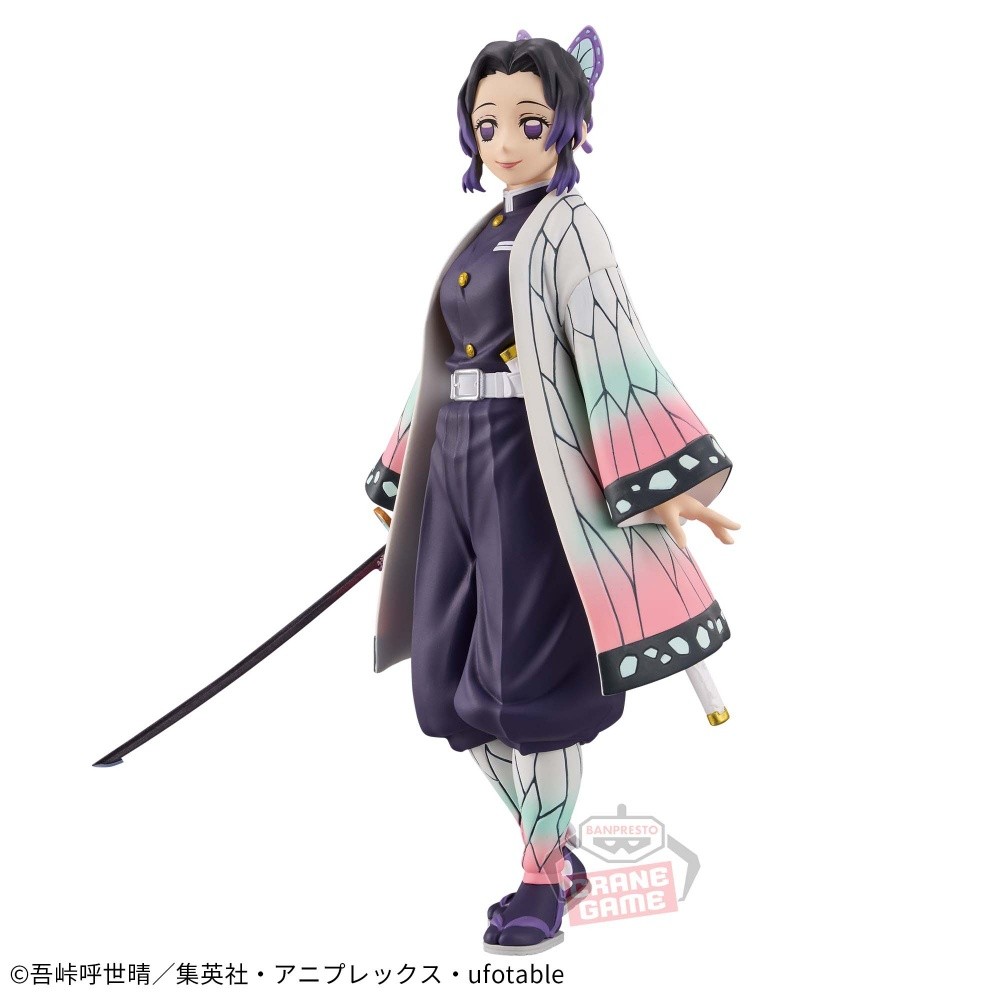 Mô hình Bonds of War (Kizuna no Sou) Vol.47 & 48 - Demon Slayer Chính hãng Bandai