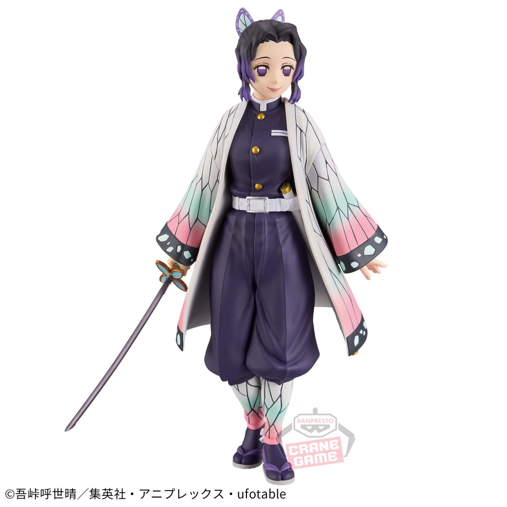 Mô hình Bonds of War (Kizuna no Sou) Vol.47 & 48 - Demon Slayer Chính hãng Bandai