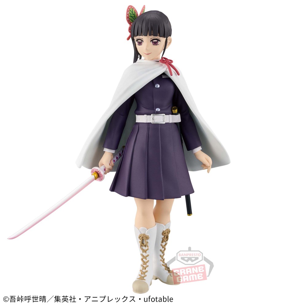 Mô hình Bonds of War (Kizuna no Sou) Vol.47 & 48 - Demon Slayer Chính hãng Bandai